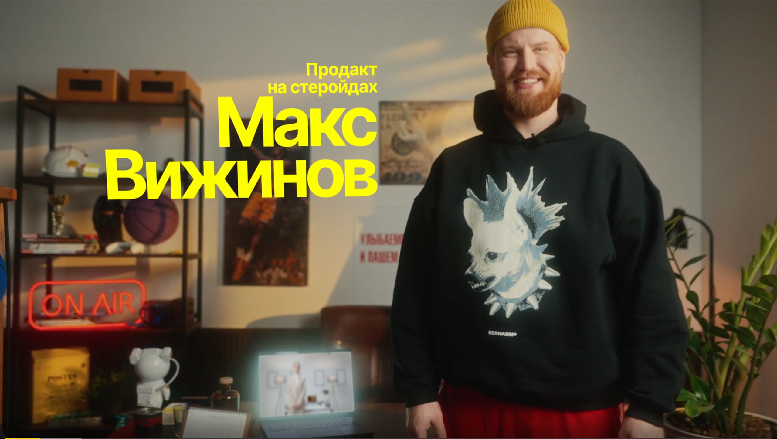 Vaitishniki. Портфолио Зацепина Мария