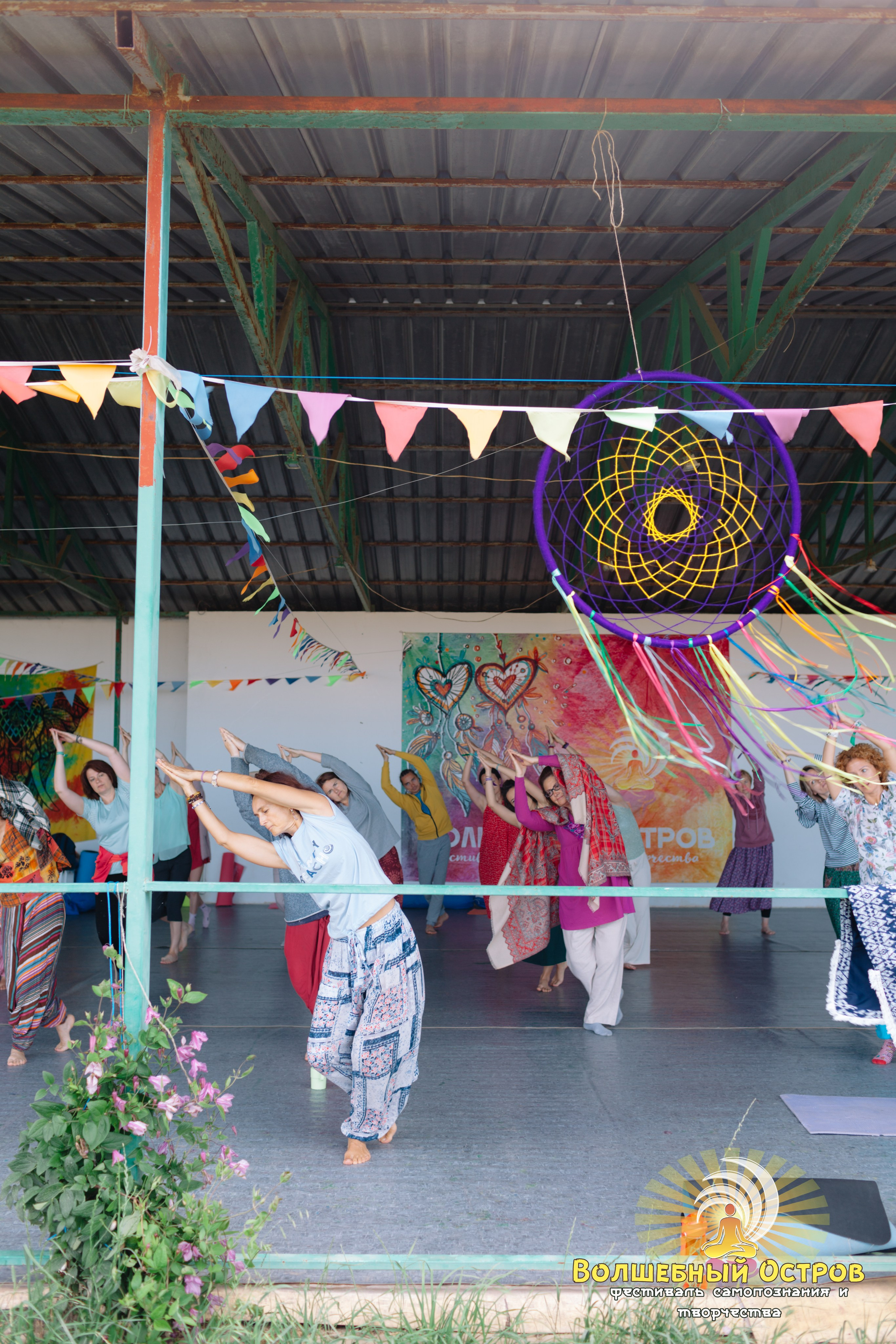 Magic island`2. Фотограф Вика Йодль