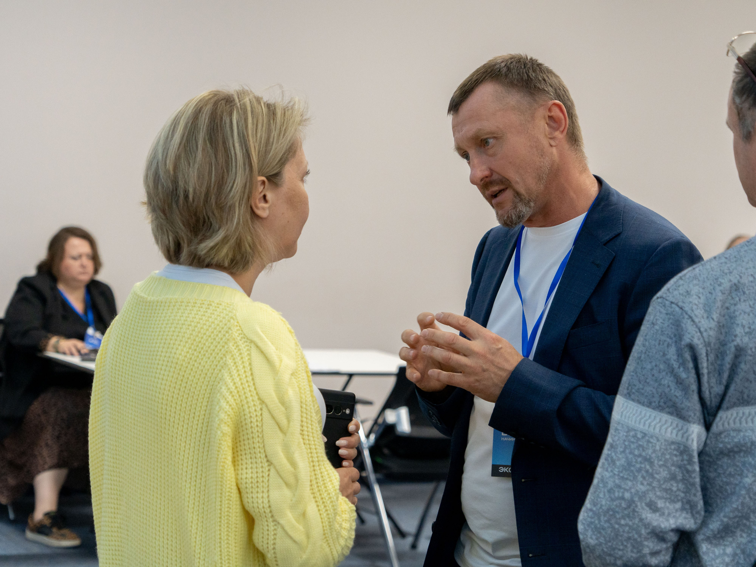 Franch Summit. Фотограф в Екатеринбурге Яна Круташова