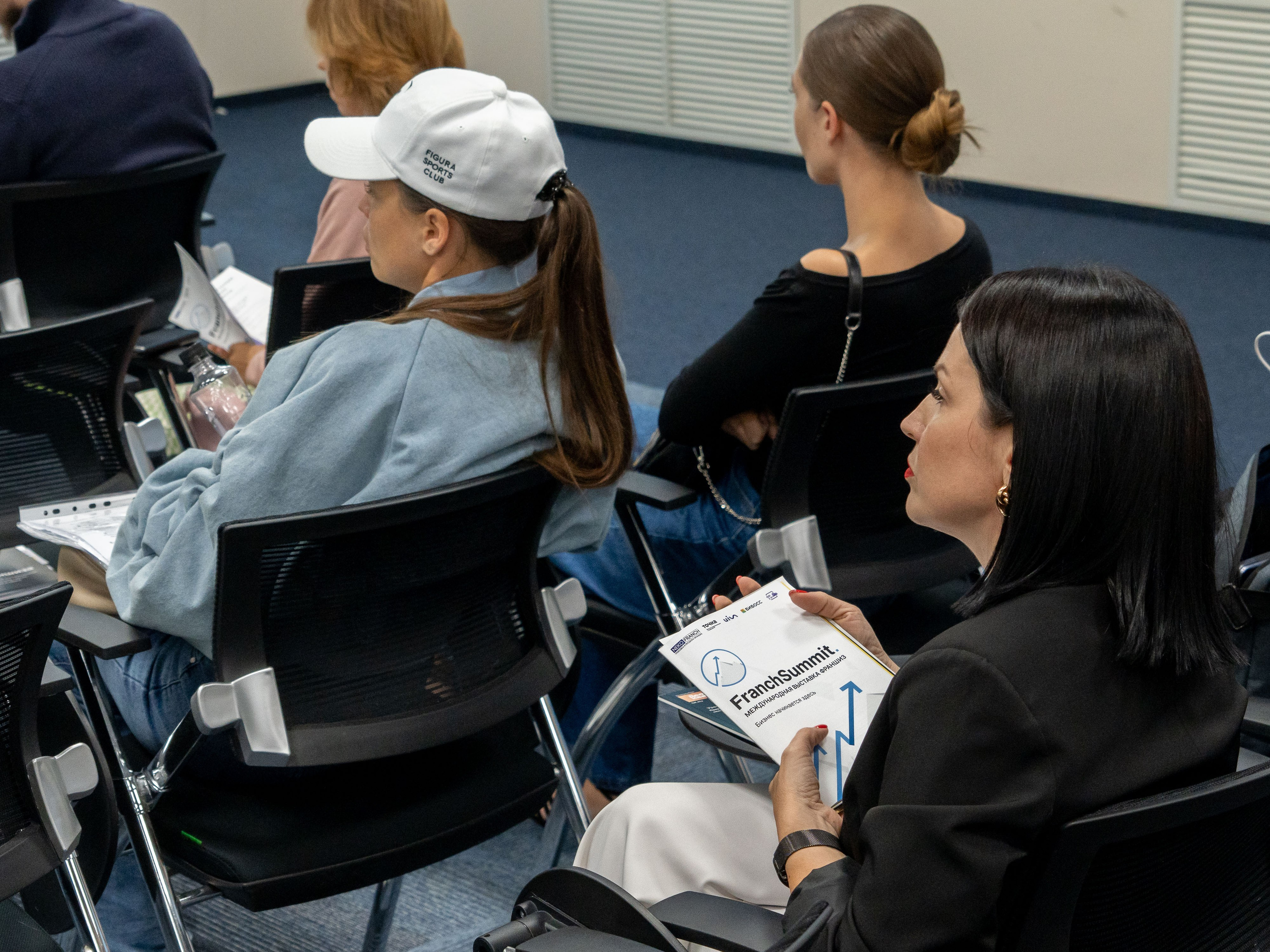 Franch Summit. Фотограф в Екатеринбурге Яна Круташова