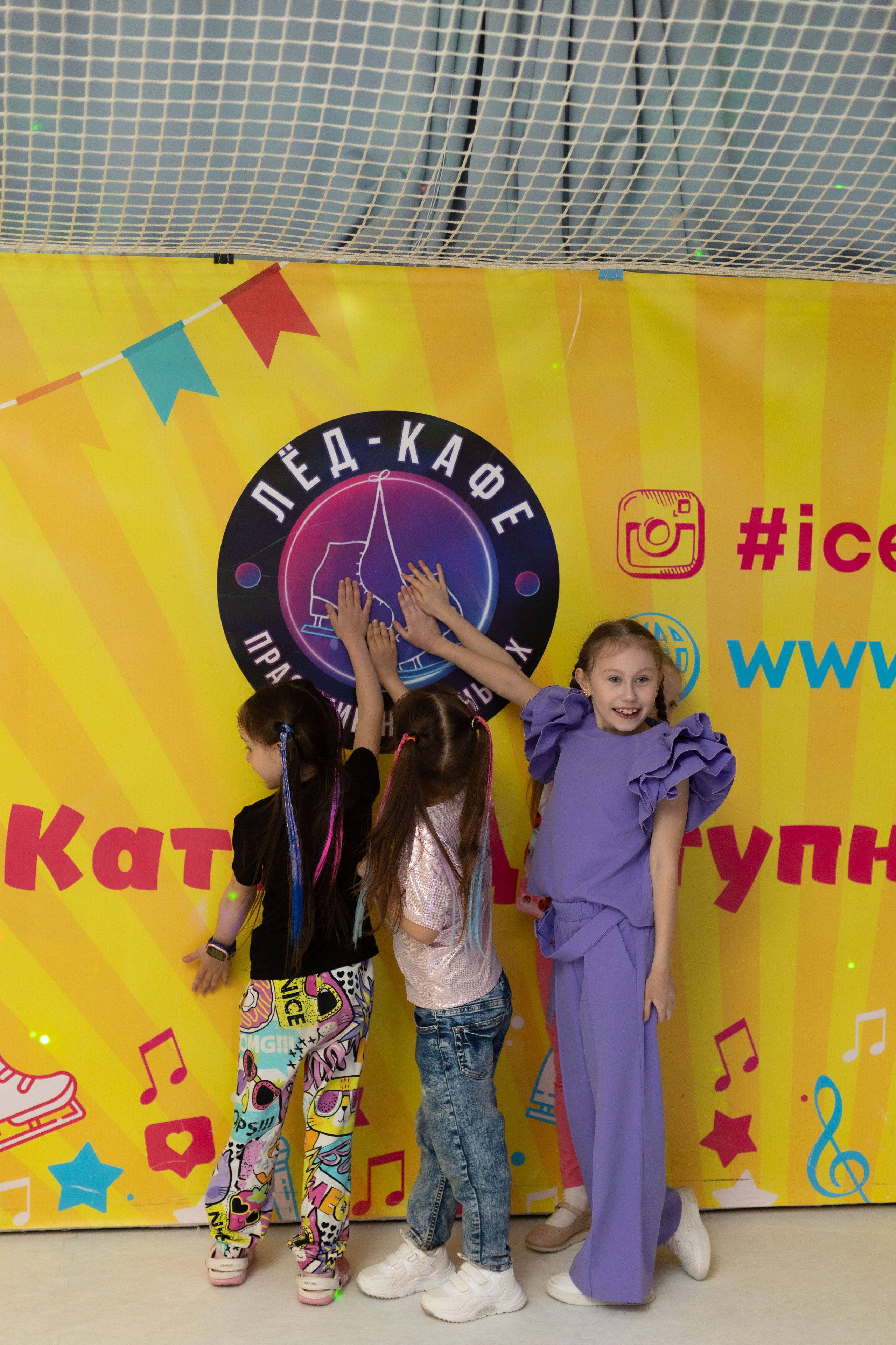 День рождения Анастасии. Семейный, индивидуальный фотограф в Москве Ангели Марина