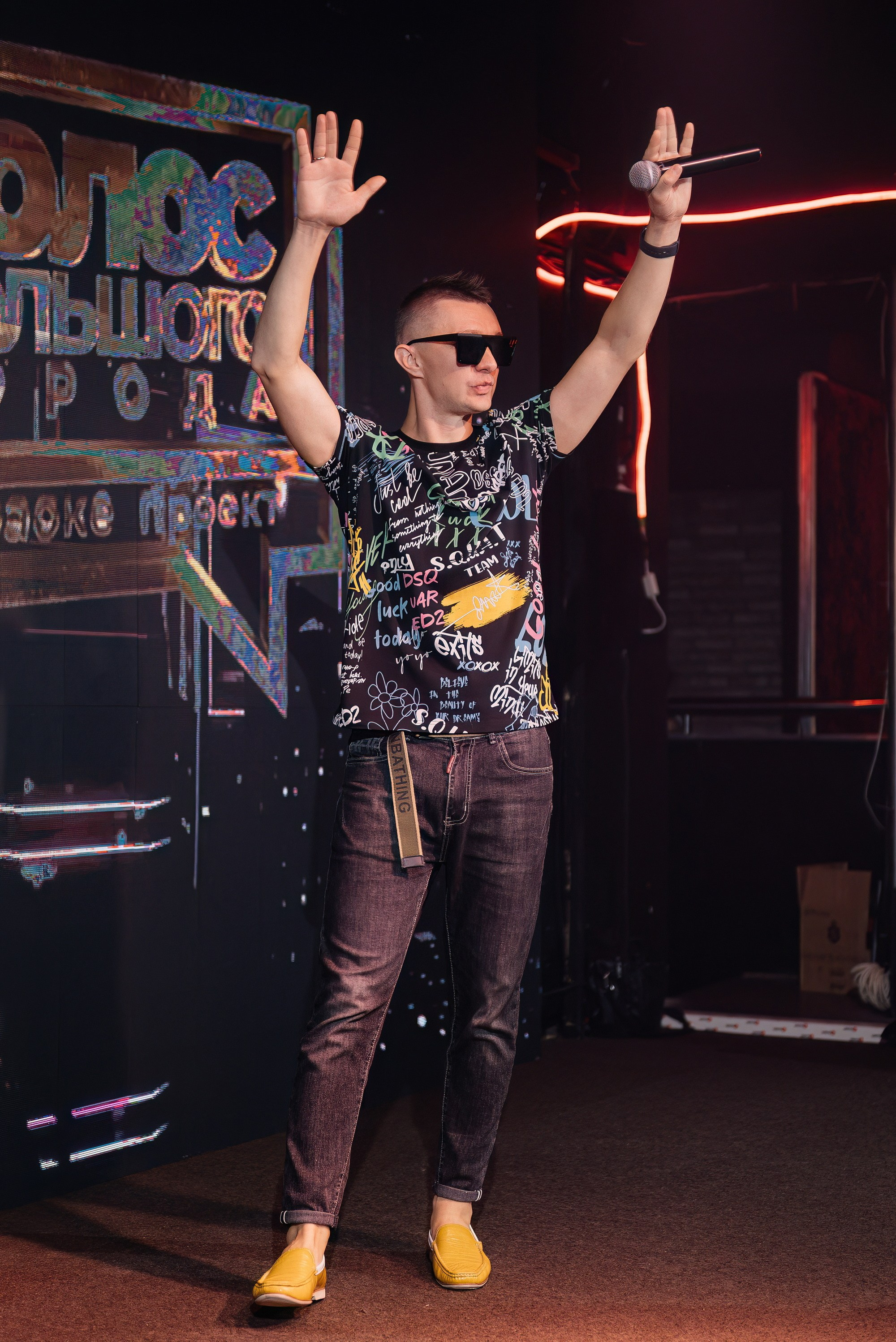 Караоке-проект «Голос большого города». Свадебный и репортажный фотограф Никита Сницарев в Барнауле