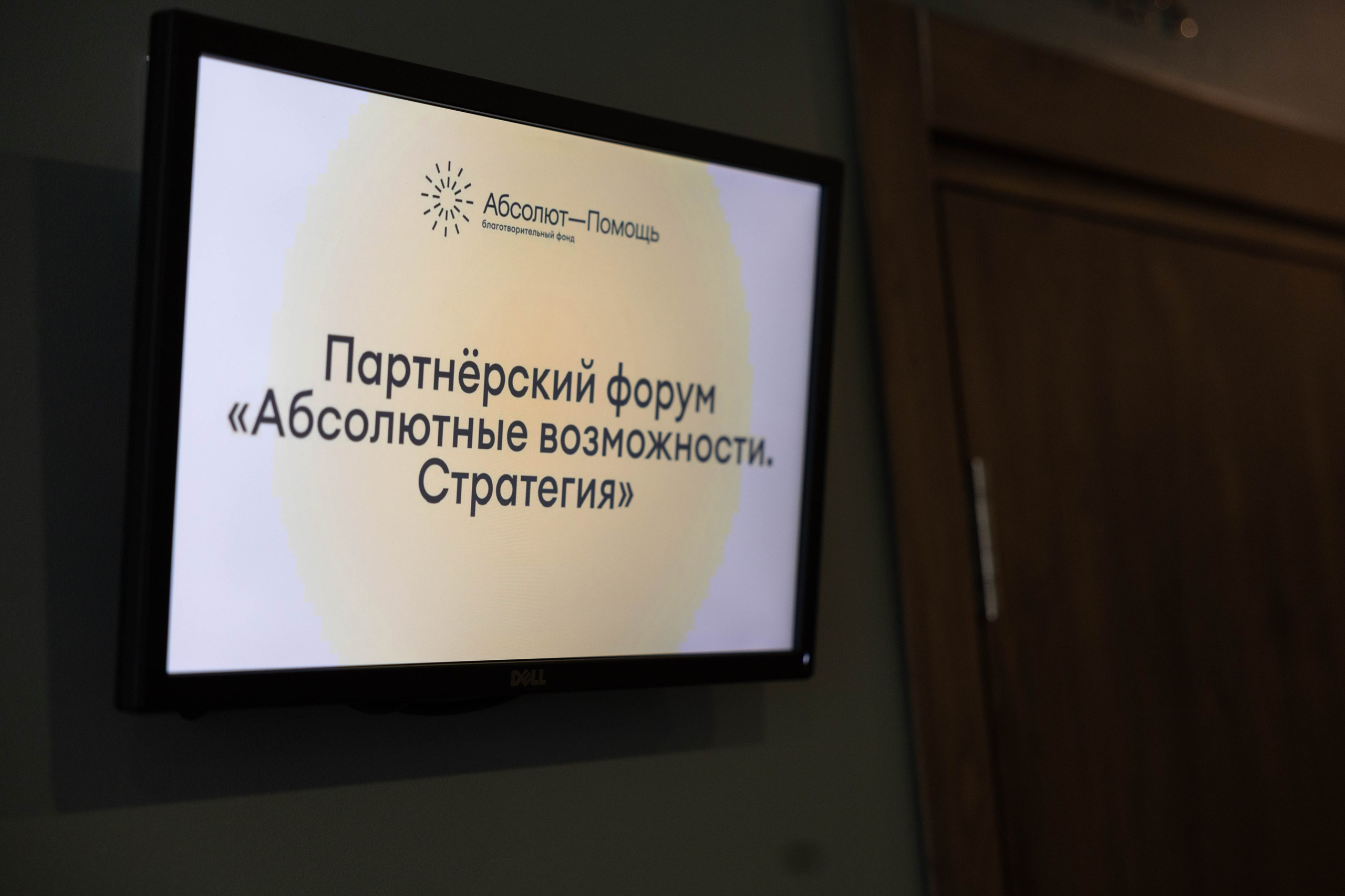 Репортажная съемка. Сайт фотографа Ксении Политовой