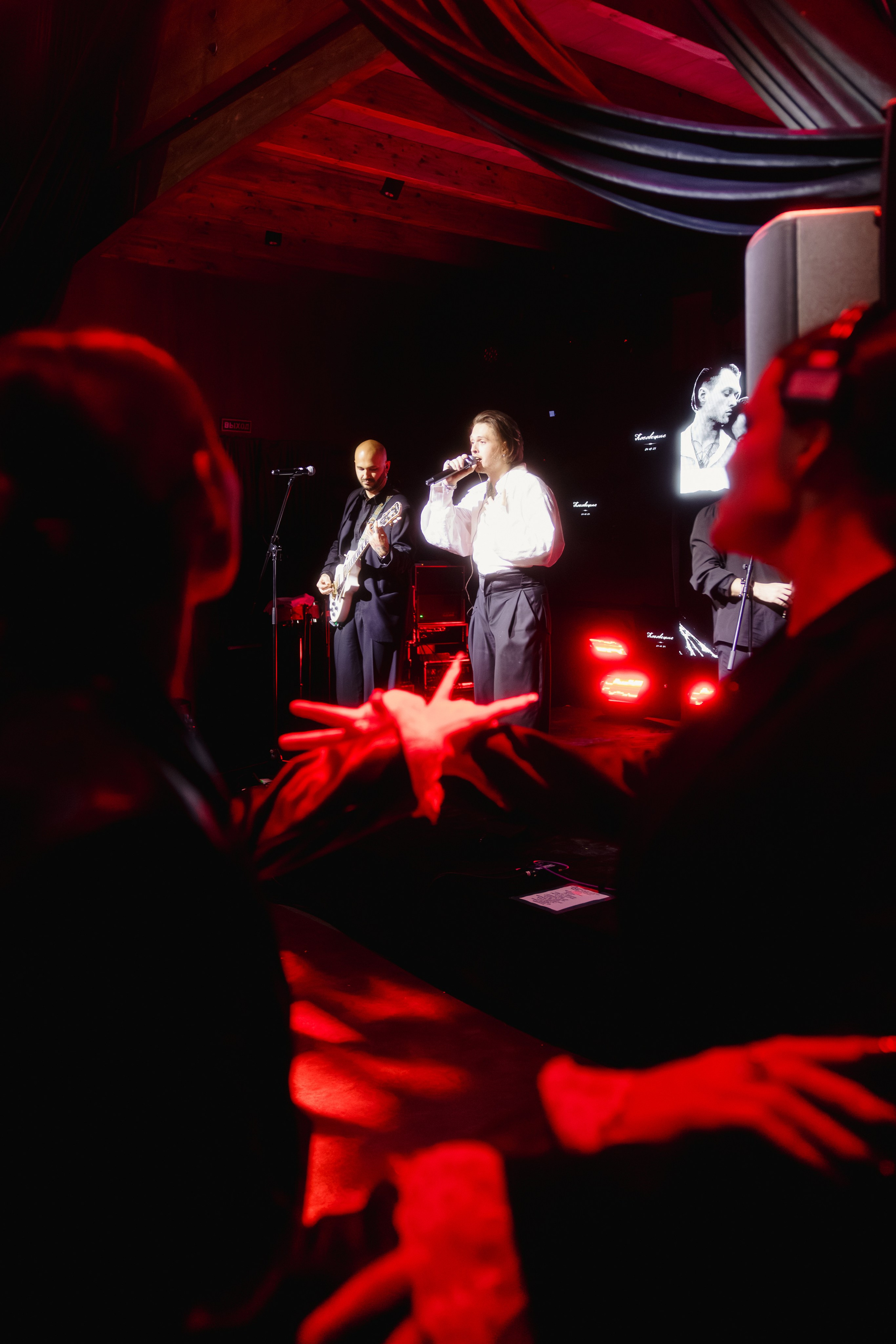 @chili_weddings. Свадебный и репортажный фотограф в Москве Владимир Сергеев | Naysaikolo