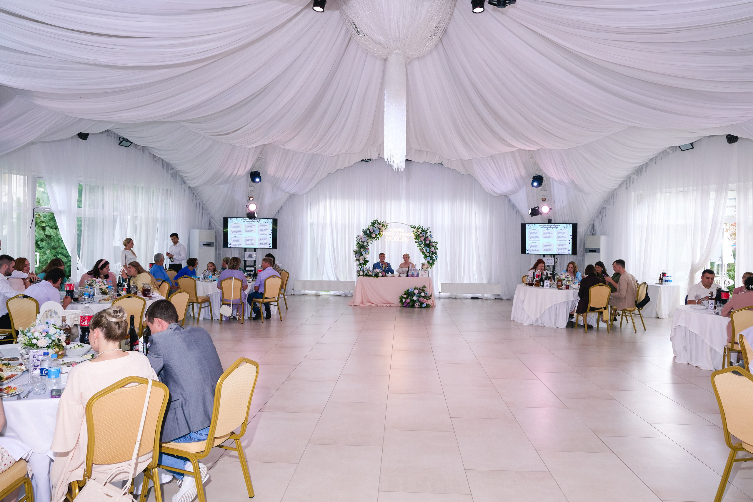 Татьяна и Вячеслав. Свадебный и репортажный фотограф в Москве Александр Кудрявцев