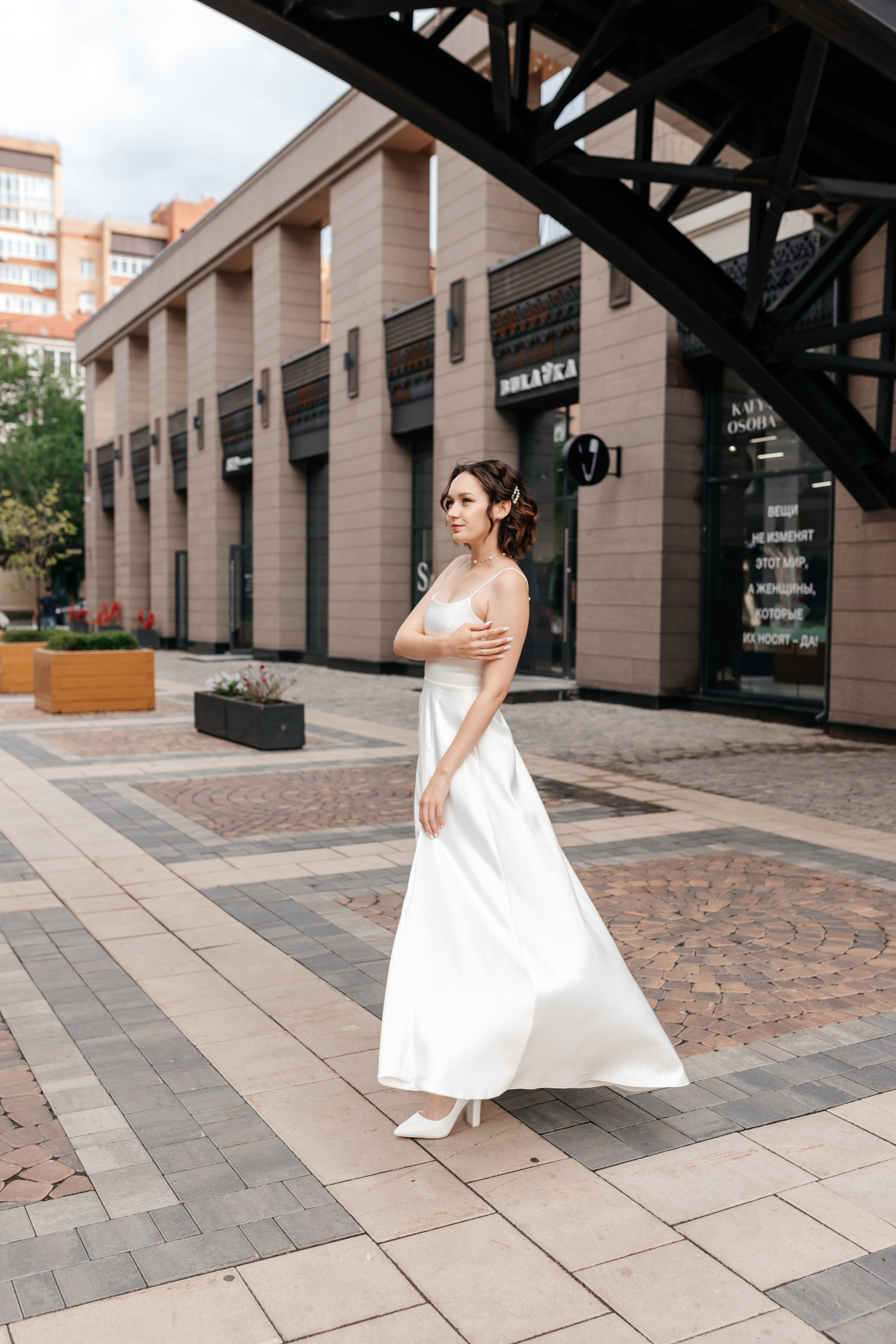 Владимир и Евгения. Марина Шаймухаметова. Фотограф в Уфе