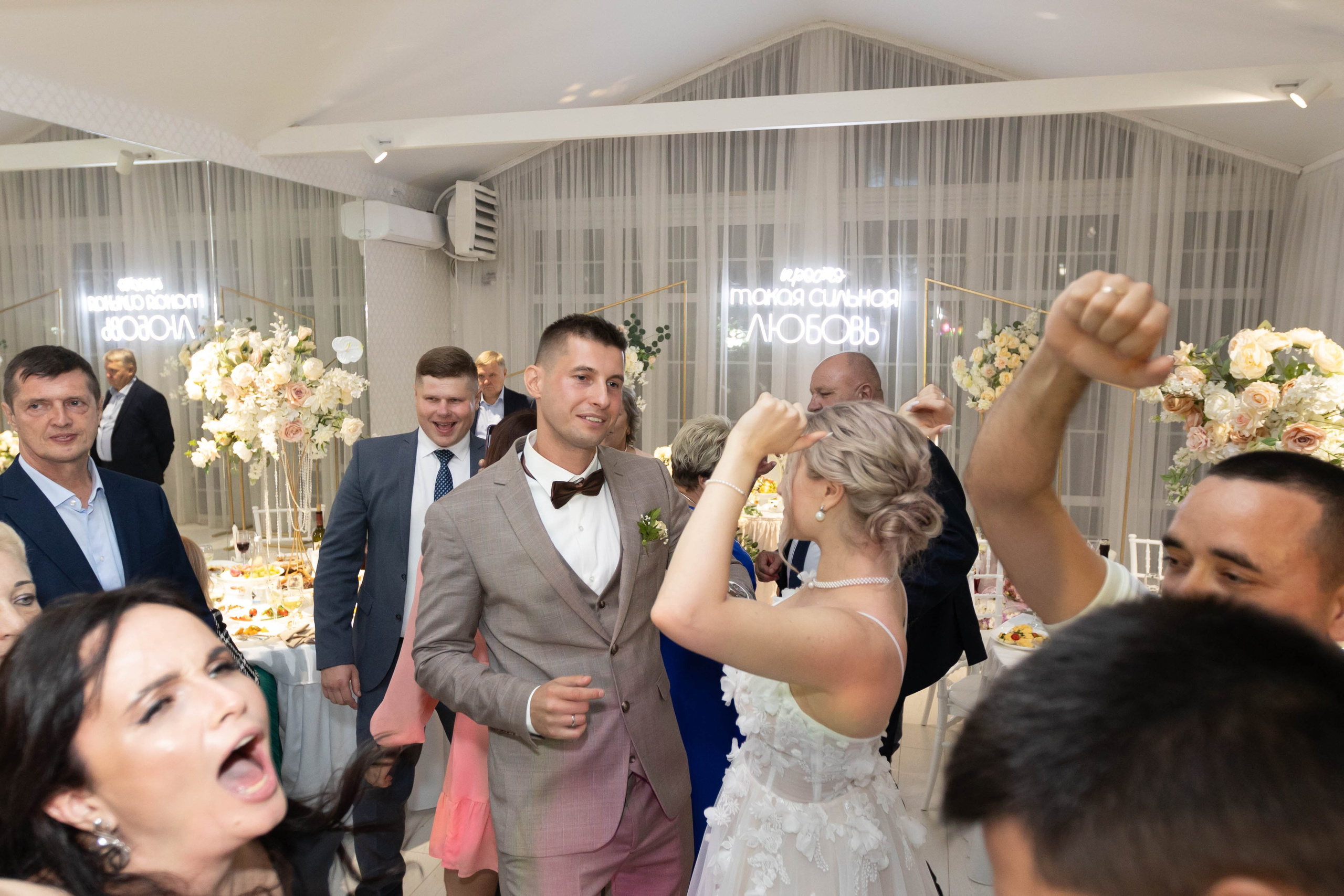 Андрей Ксения. Фотограф Александр Литвинов