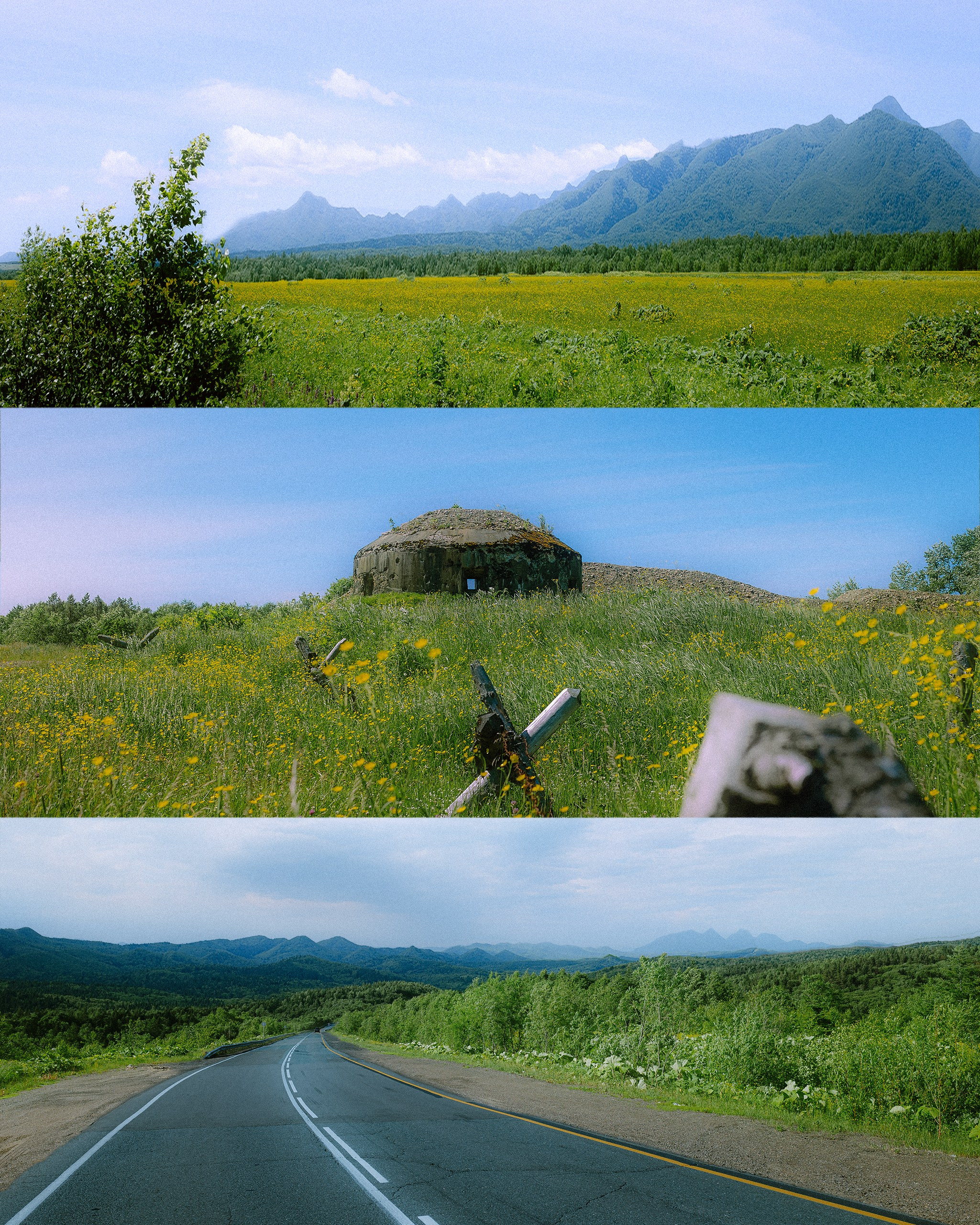 Остров Сахалин | Юг