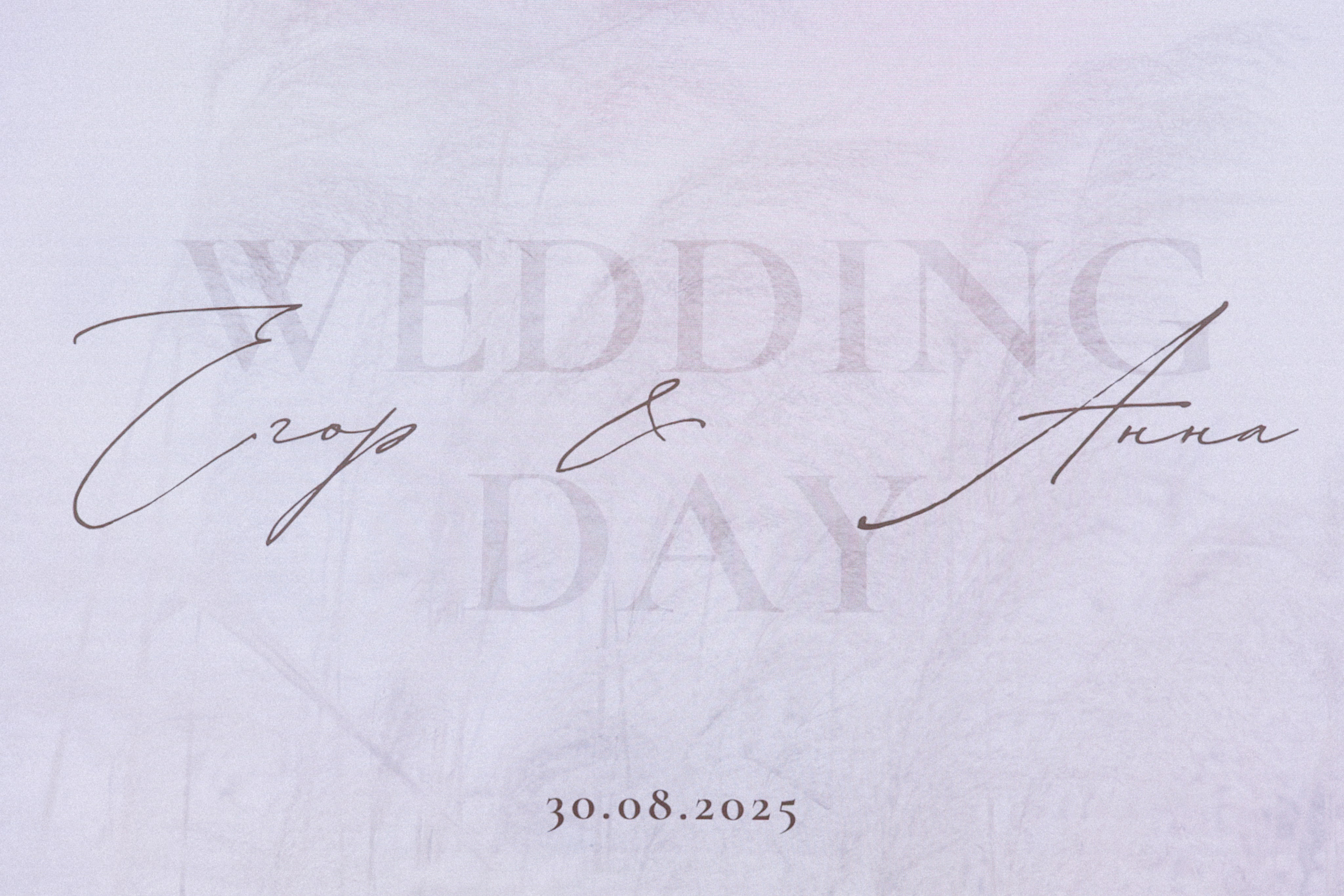 Егор Аня. Фотограф Артем Котелевец