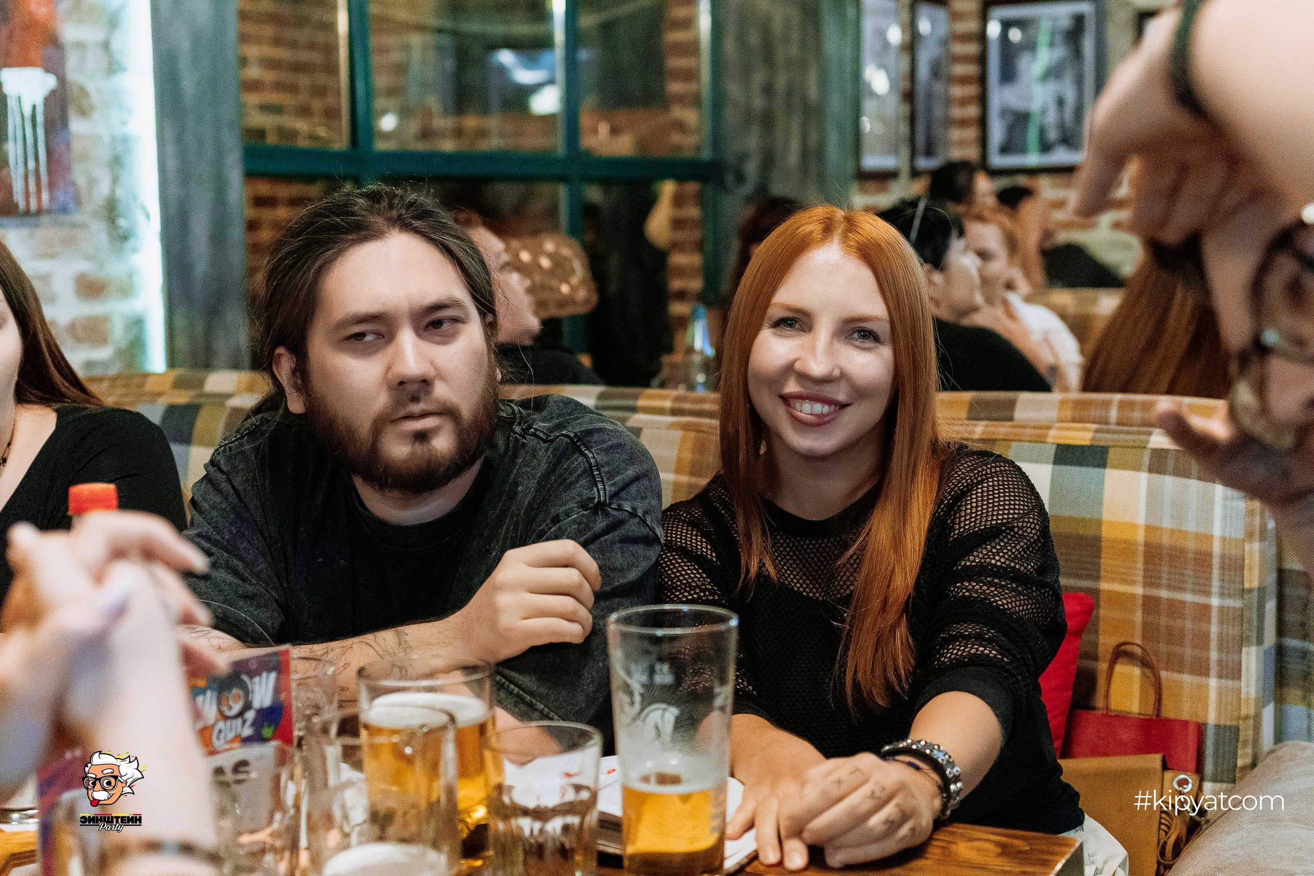 Эйнштейн Party