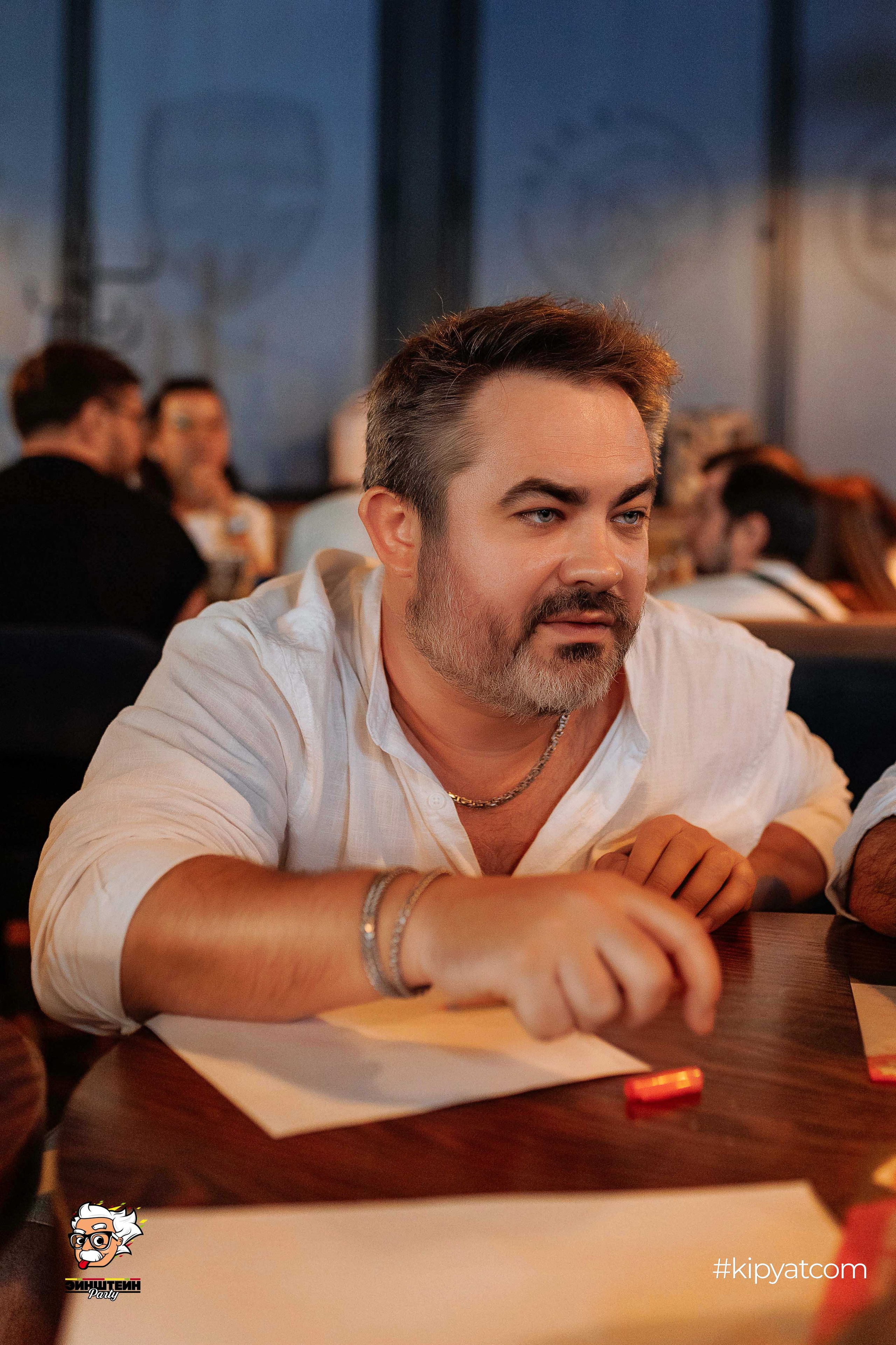 Эйнштейн Party