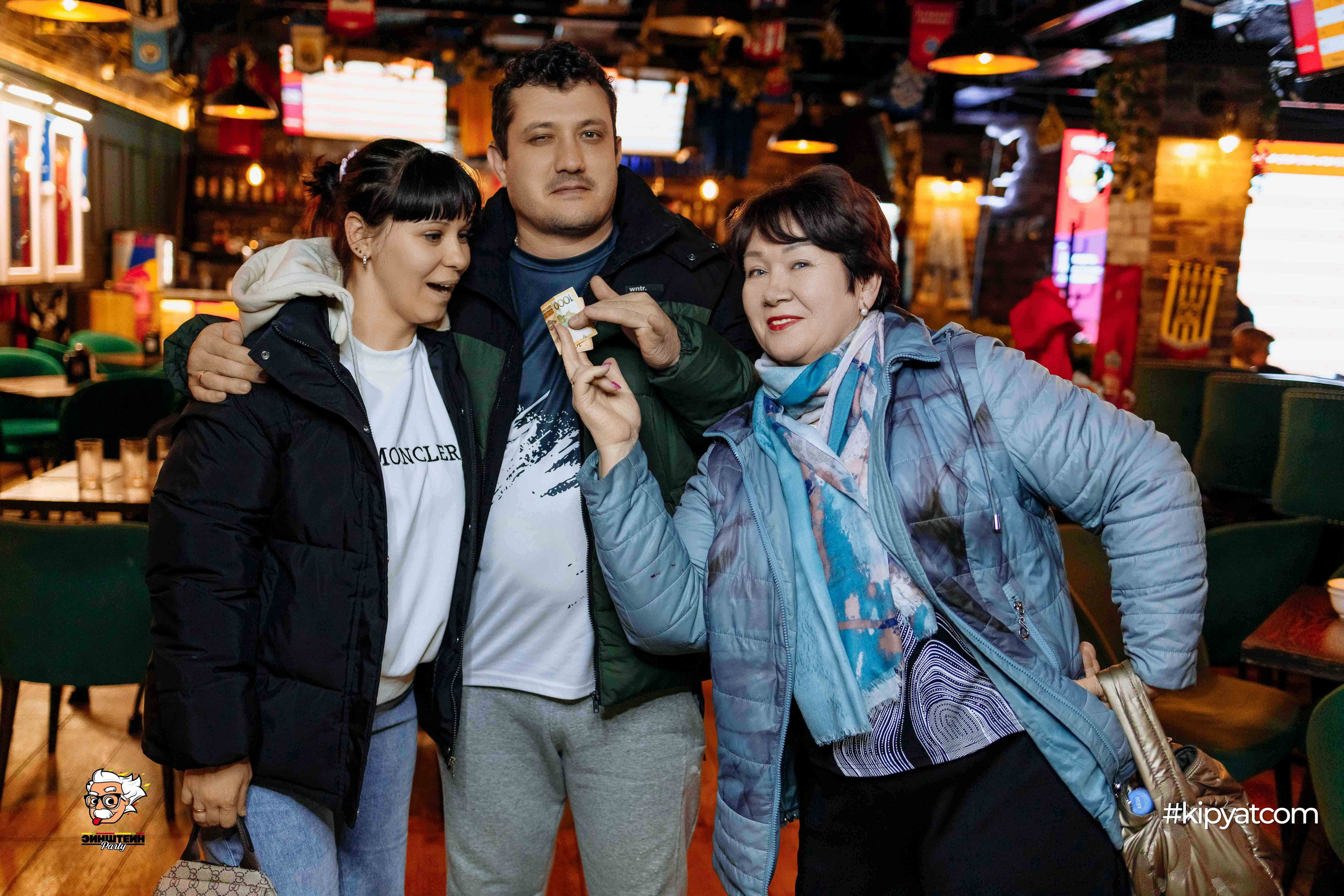 Эйнштейн Party