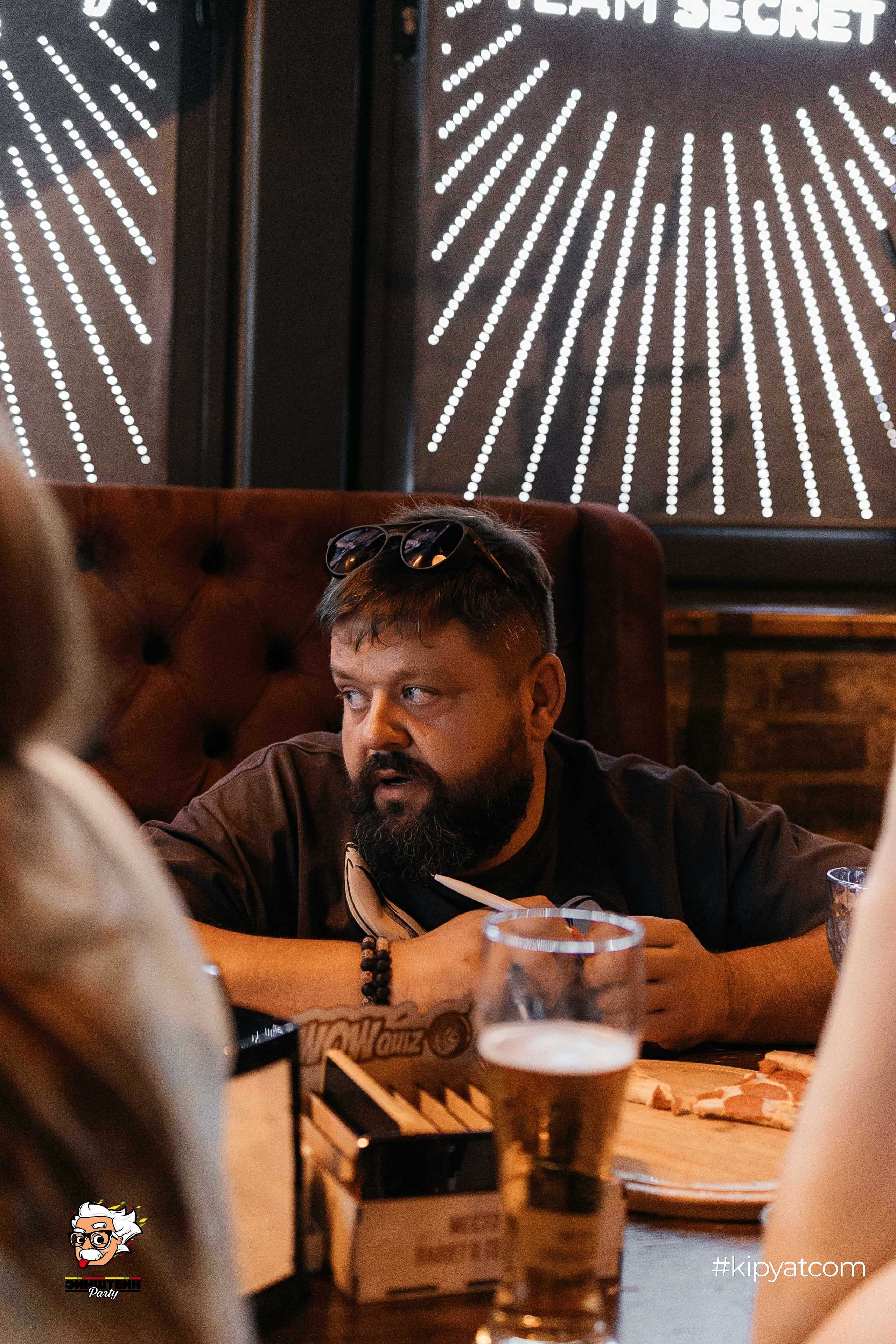 Эйнштейн Party