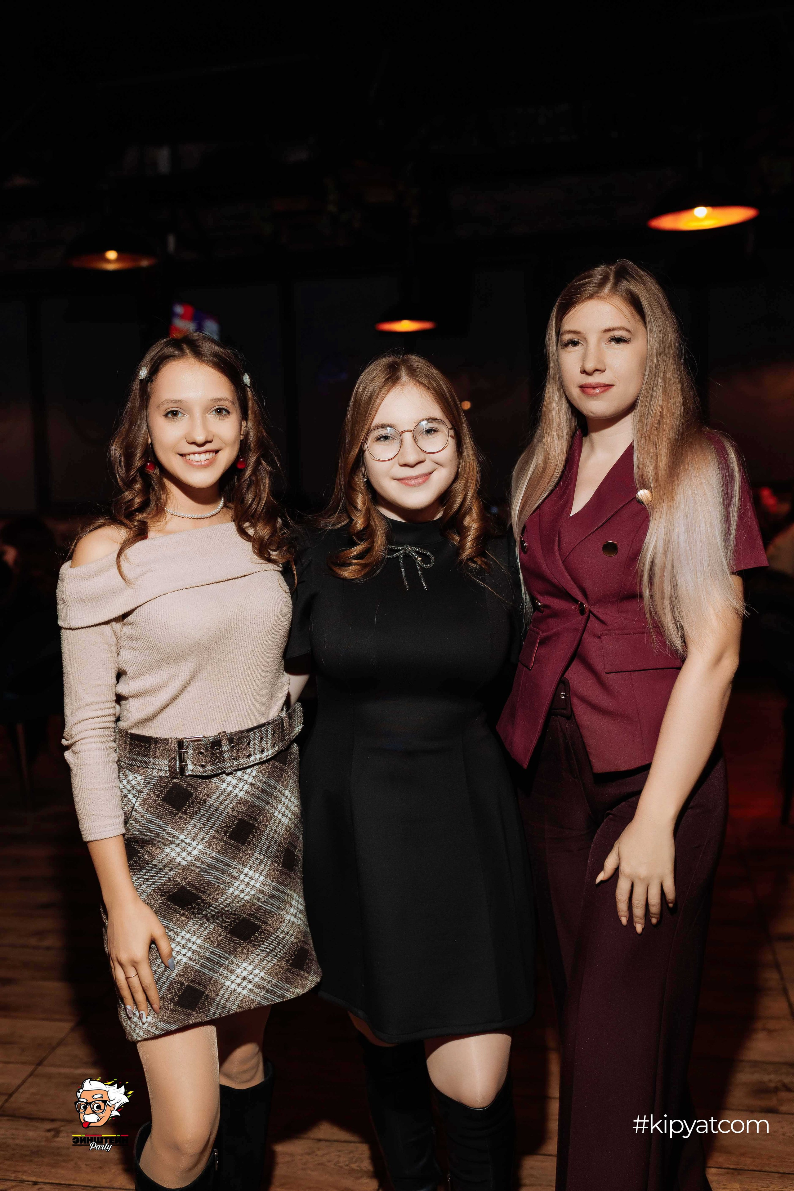 Эйнштейн Party