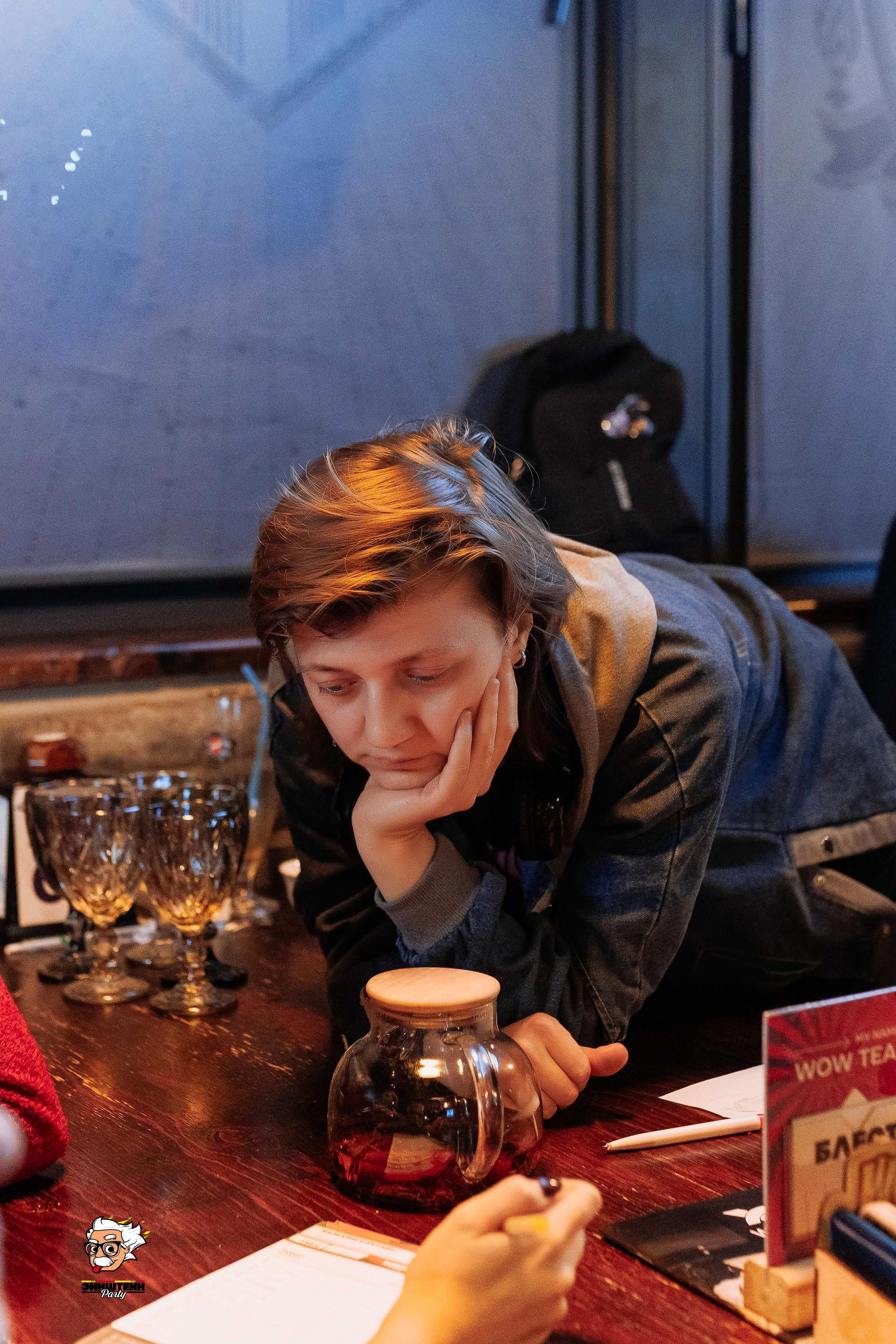 Эйнштейн Party