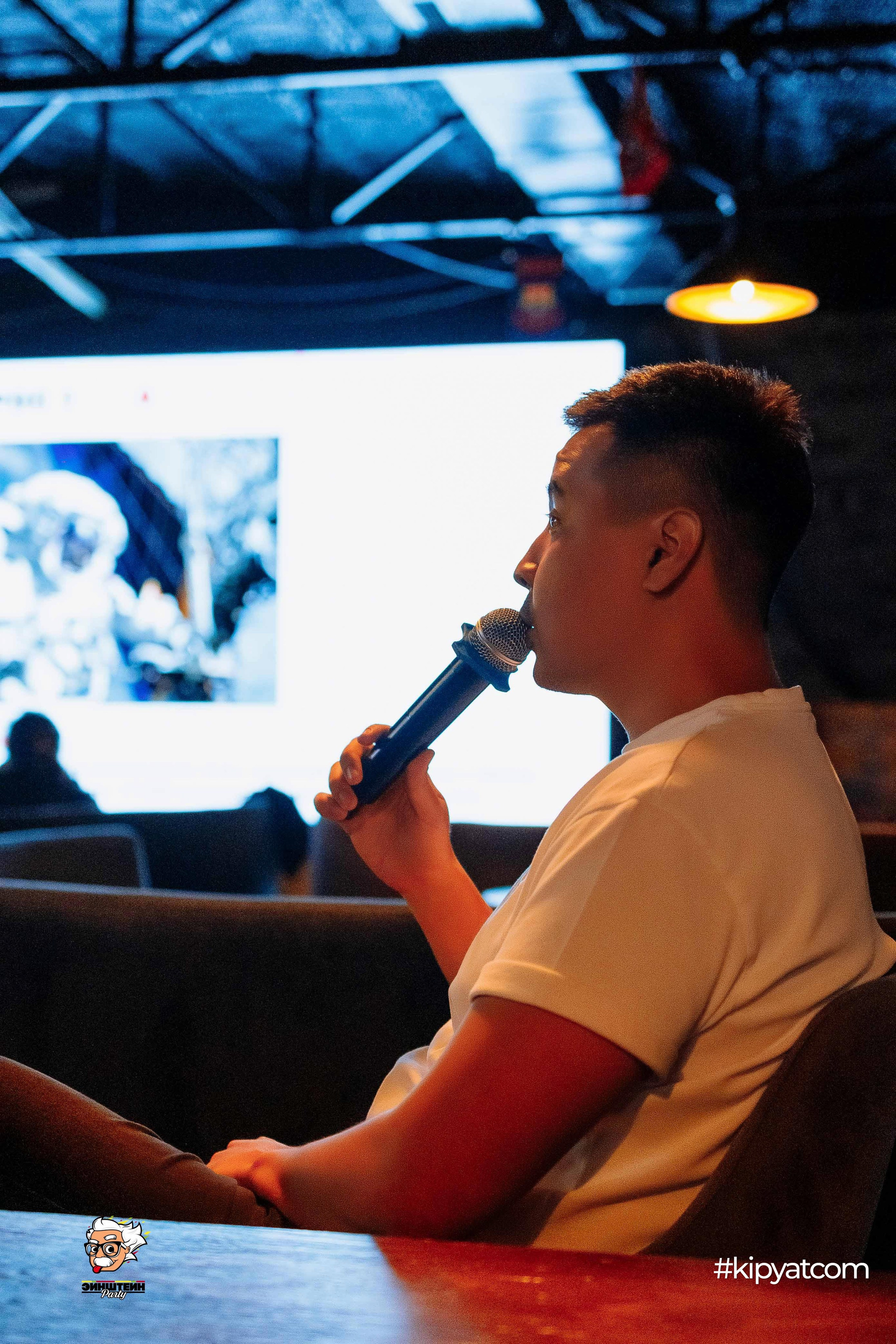 Эйнштейн Party