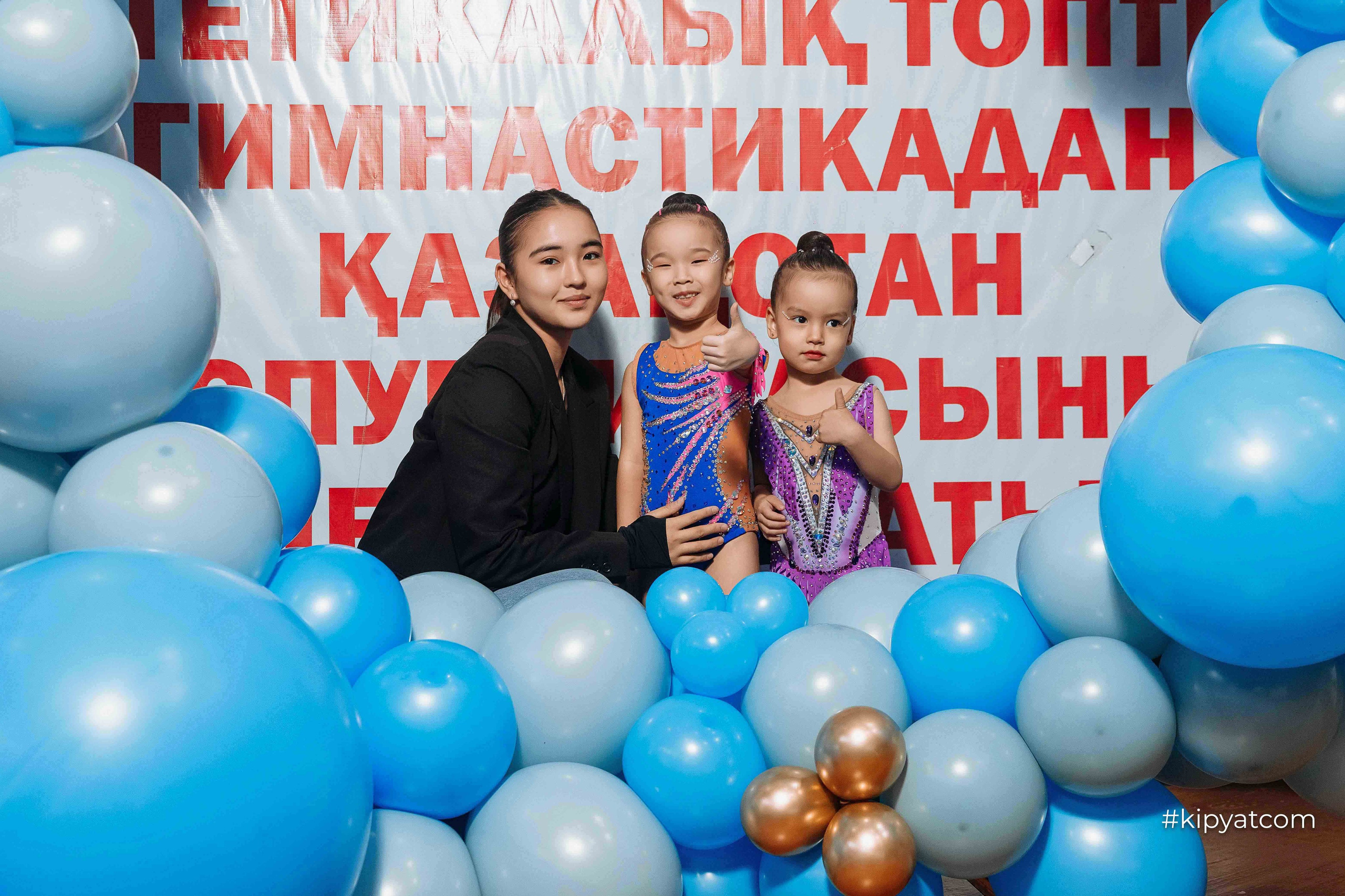 Турнир ко Дню Независимости