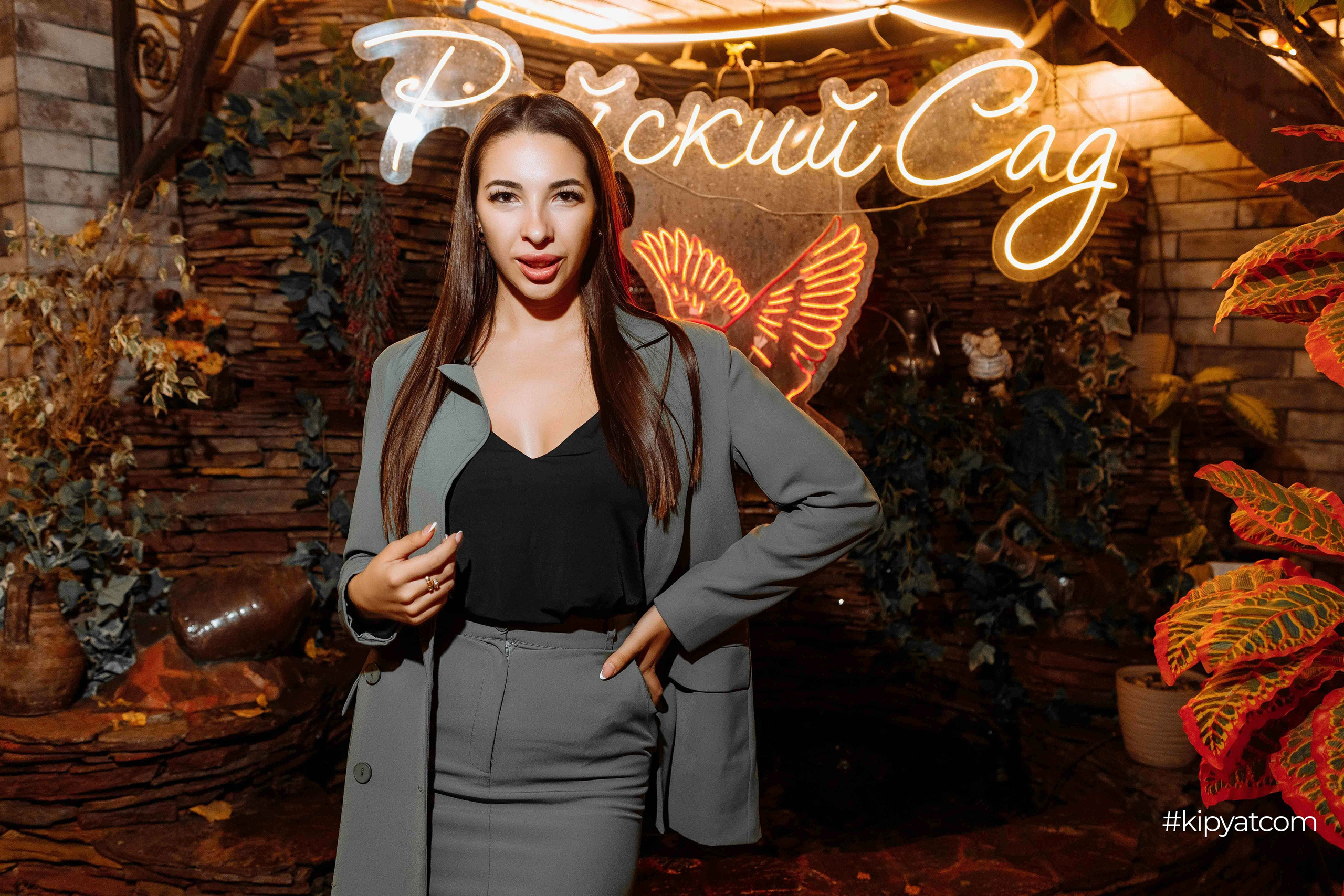 Райский сад