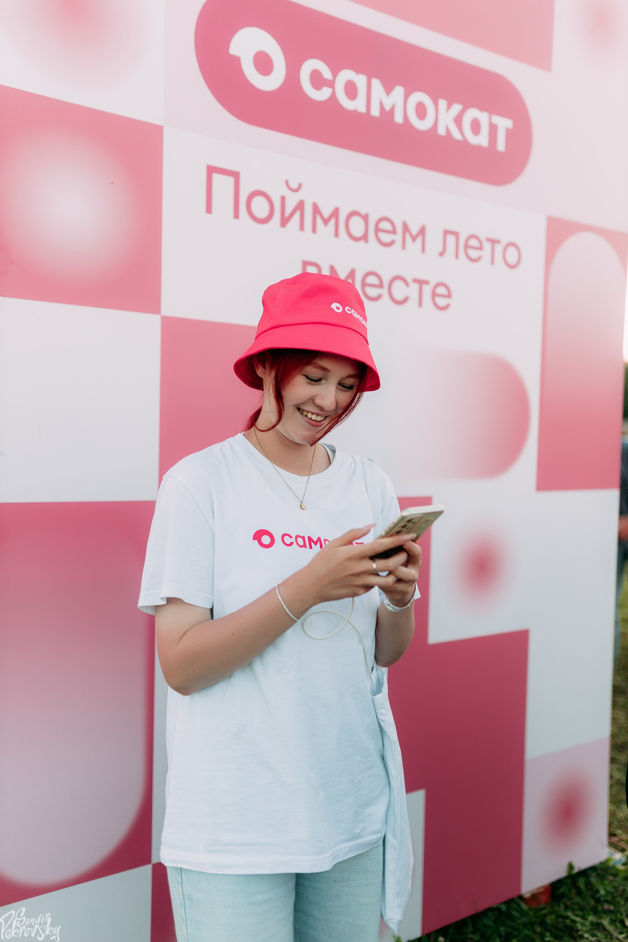 Самокат. Свадебный и репортажный фотограф в Чебоксарах Покровский Александр