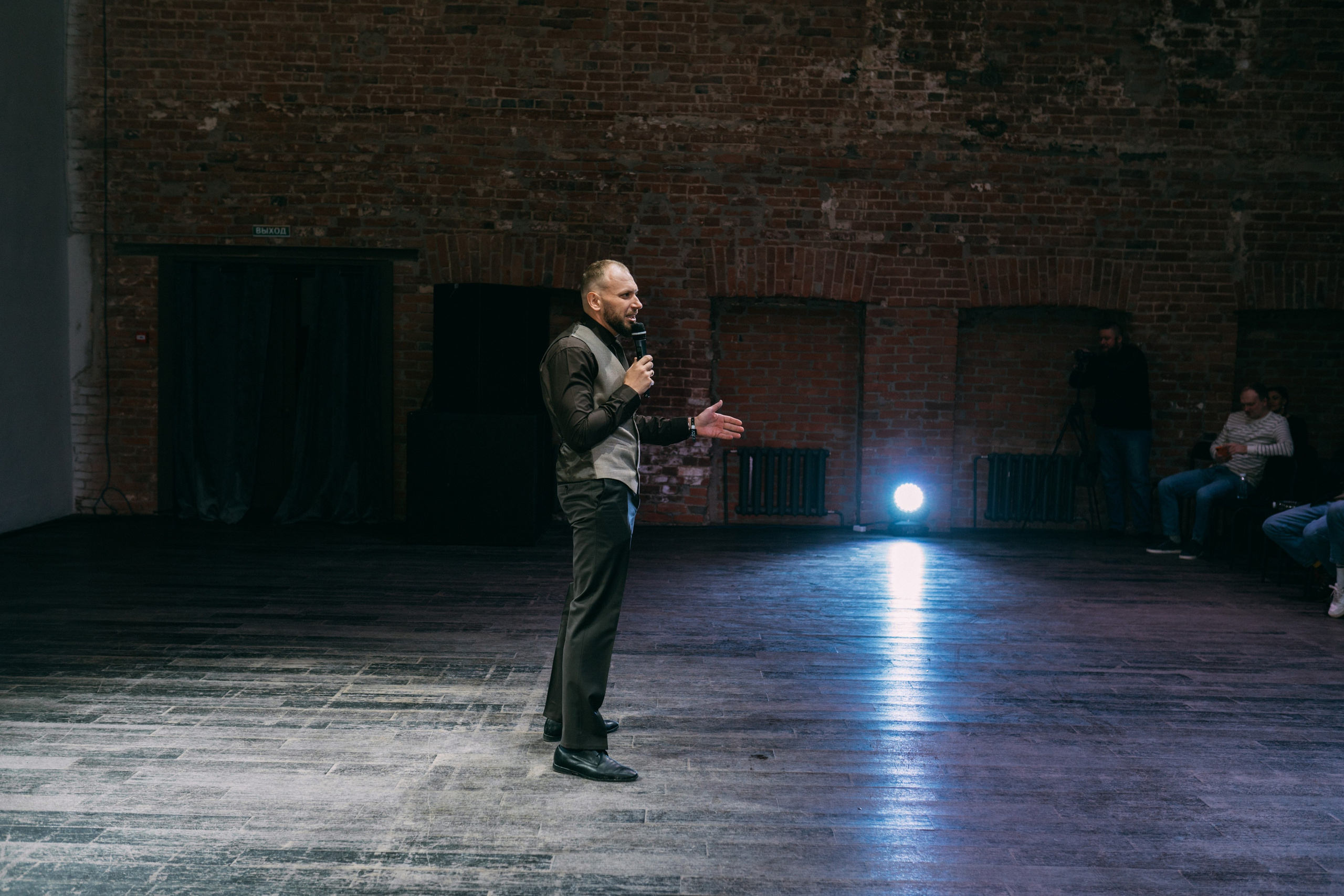 PROF-IT Бизнес-форум. Свадебный и Мужской фотограф