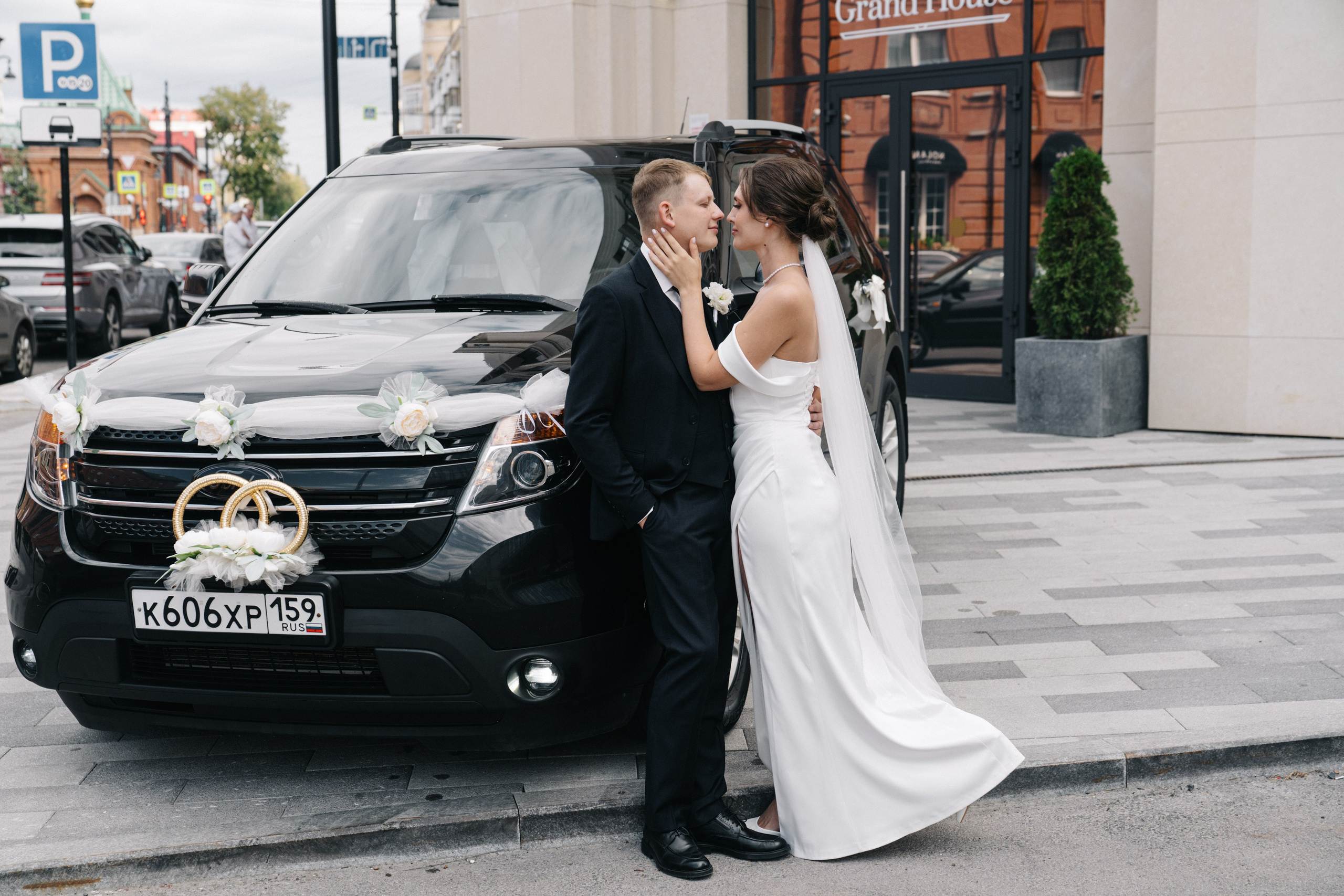 Арина и Дмитрий. Свадебный и Мужской фотограф