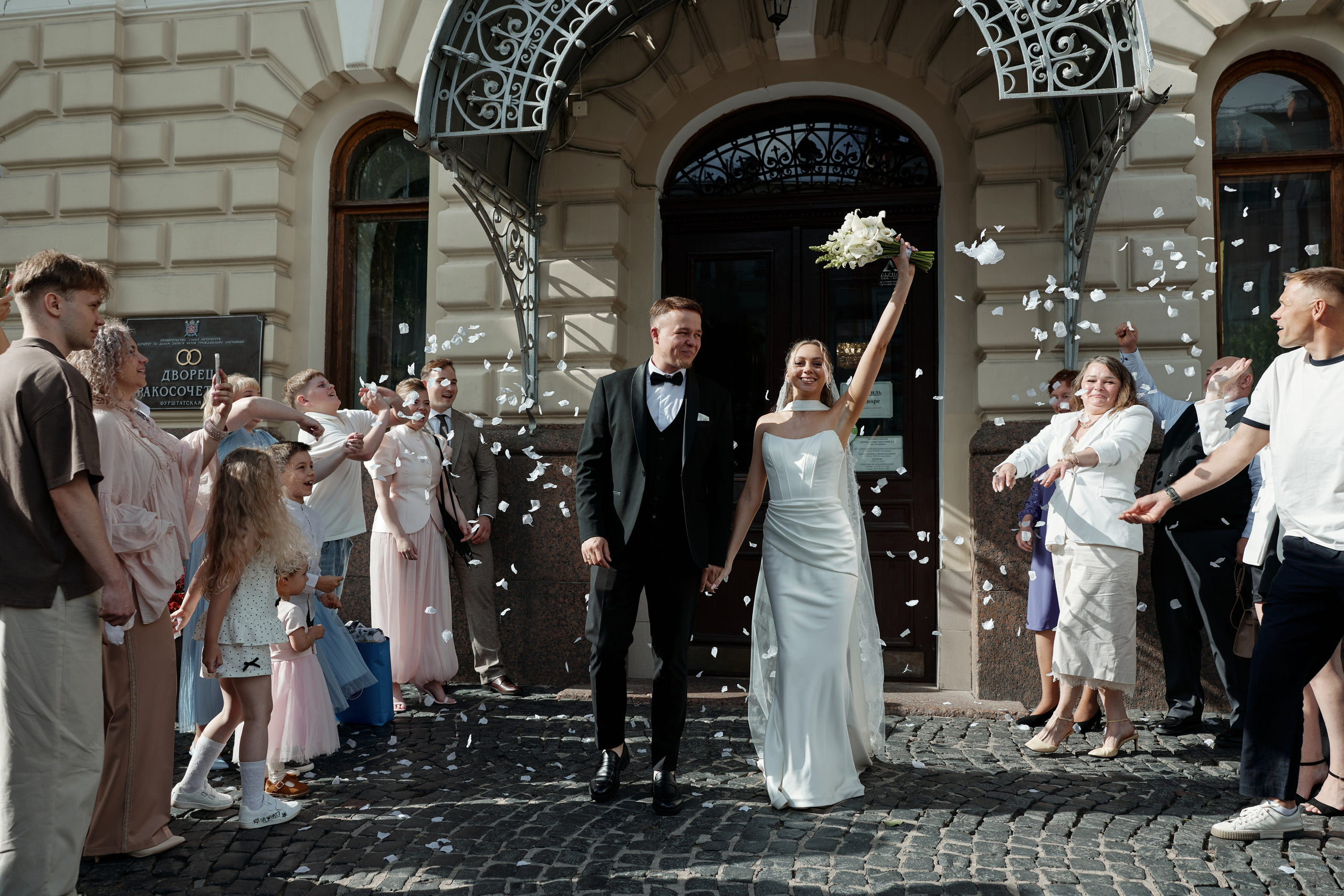 Юлия и Тимофей. Свадебный и семейный фотограф в Санкт-Петербурге Барсова Анастасия