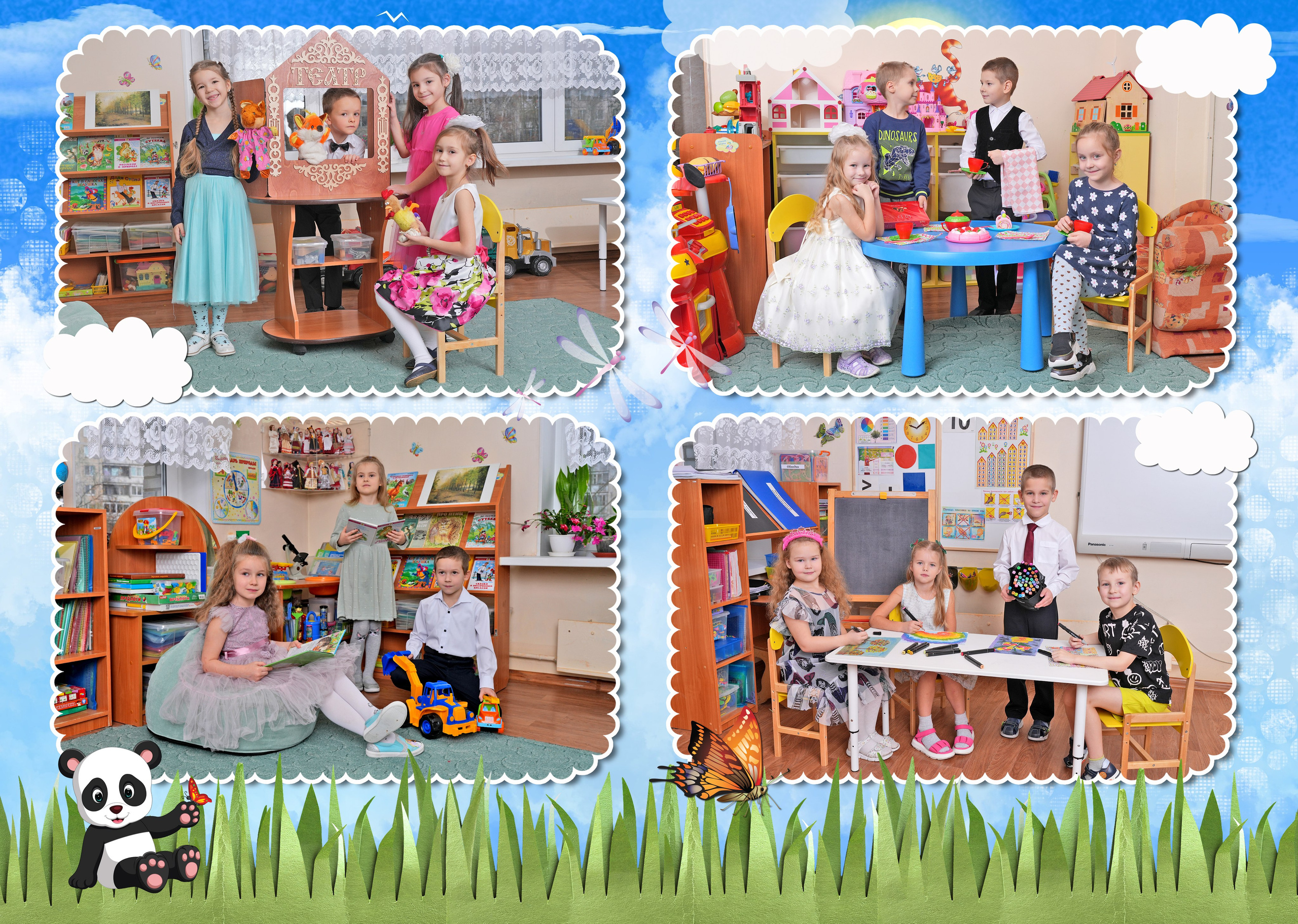 ВЫПУСКНИК Детского сада. Школьная фотография в Санкт-Петербурге, выпускные альбомы, фотосессии