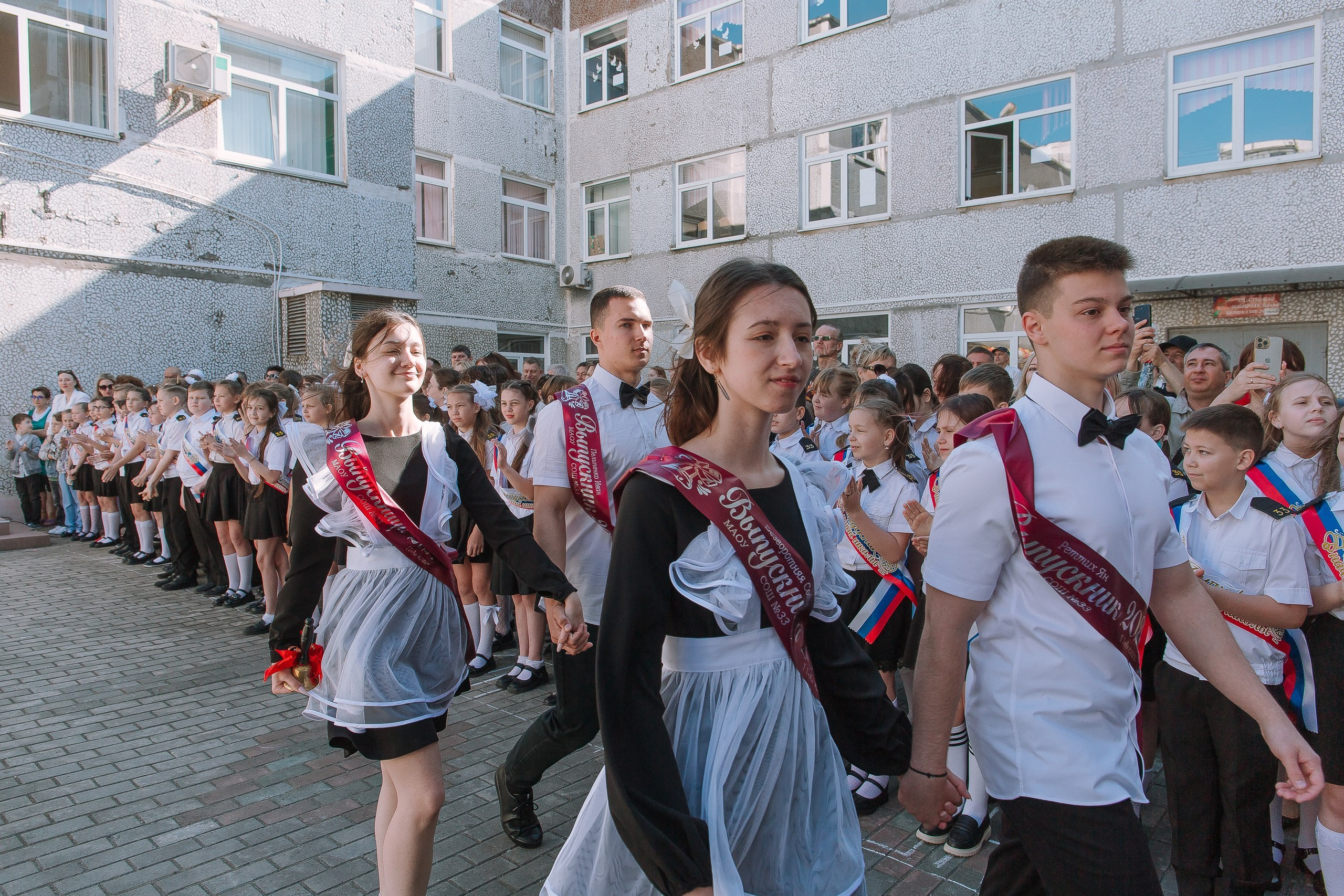 11 класс 33 школа. Выпускные альбомы Натальи Бутко: Новороссийск, Анапа, Геленджик