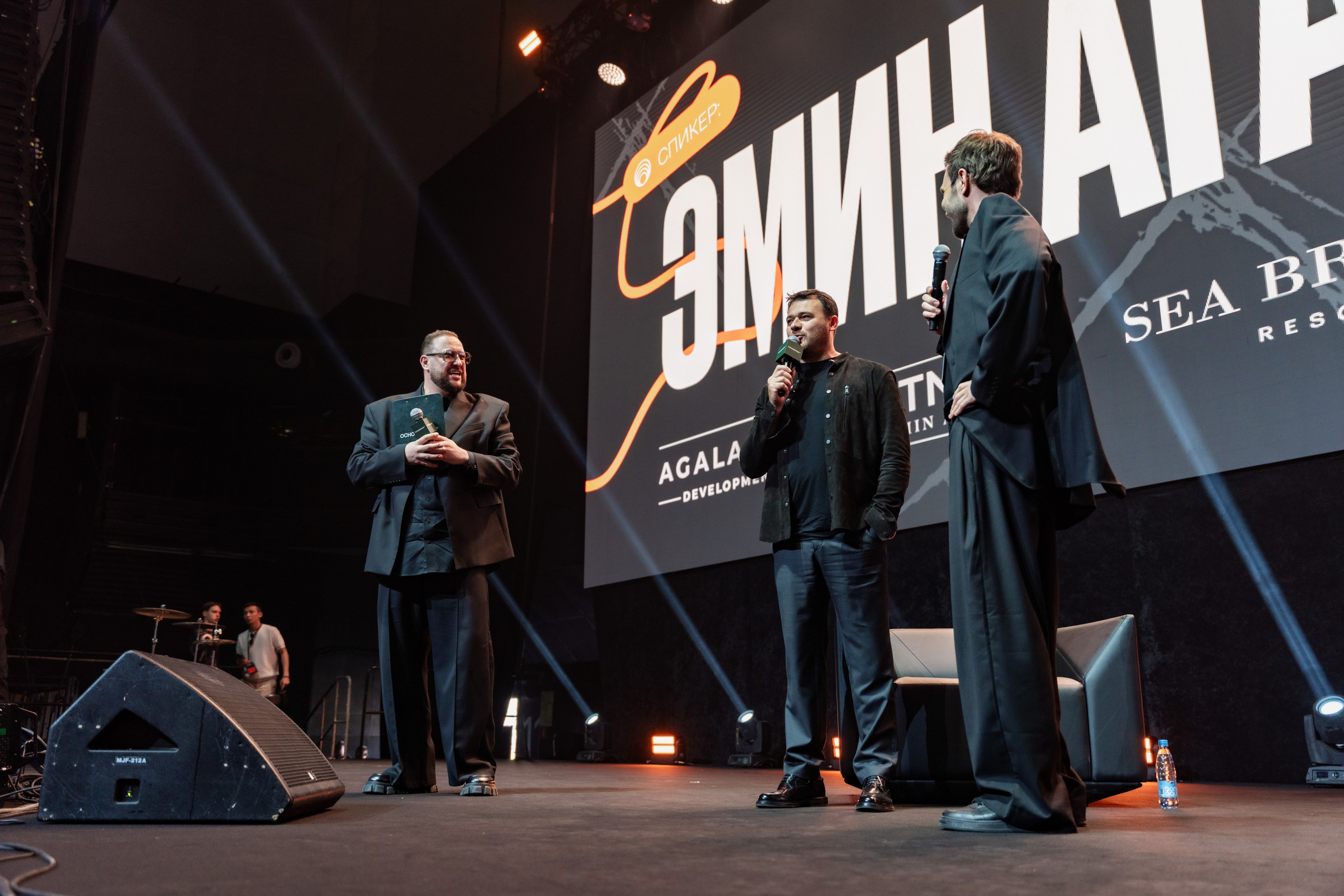 Основателти