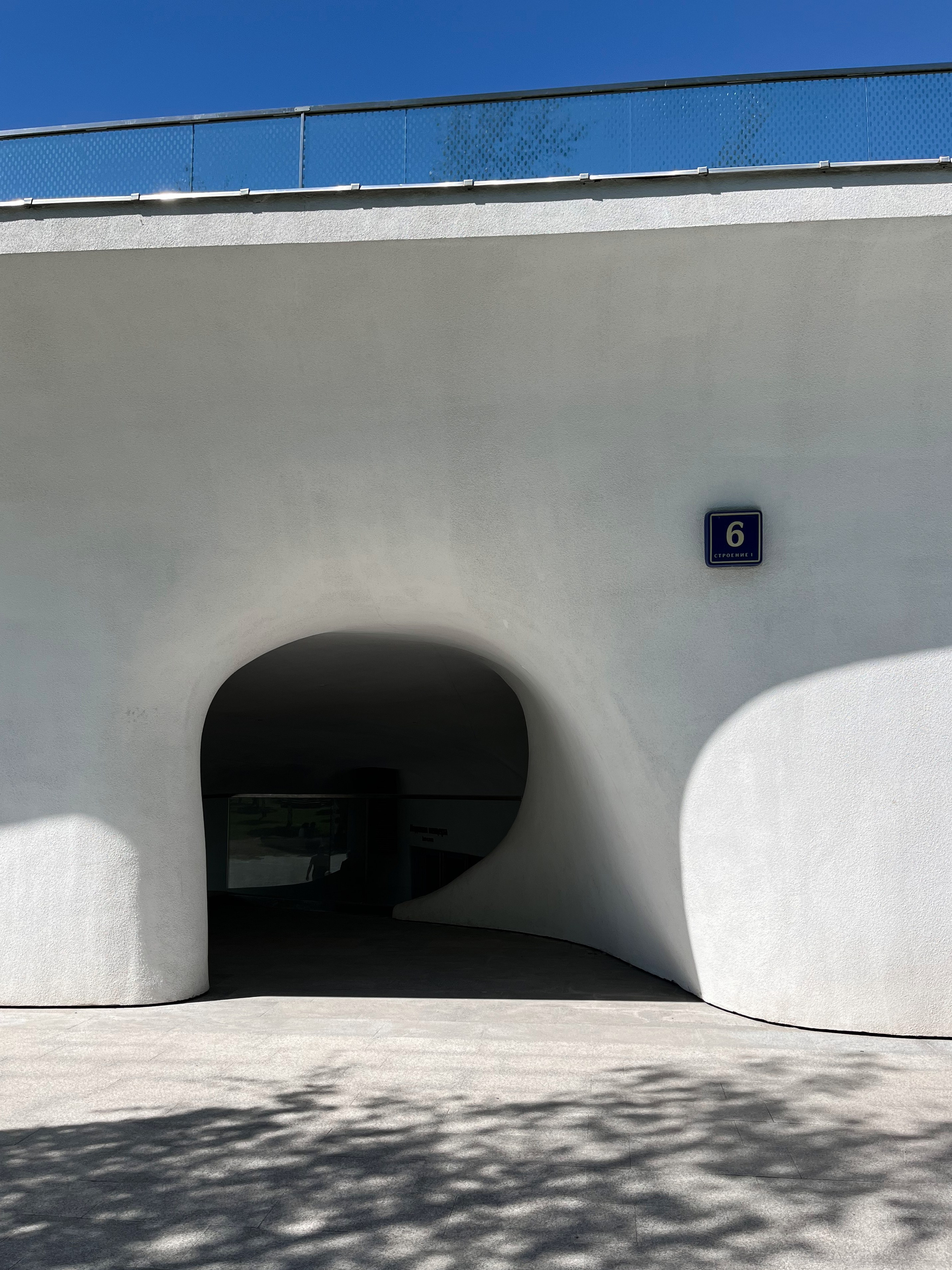 Архитектура. Архитектура дизайн фотография