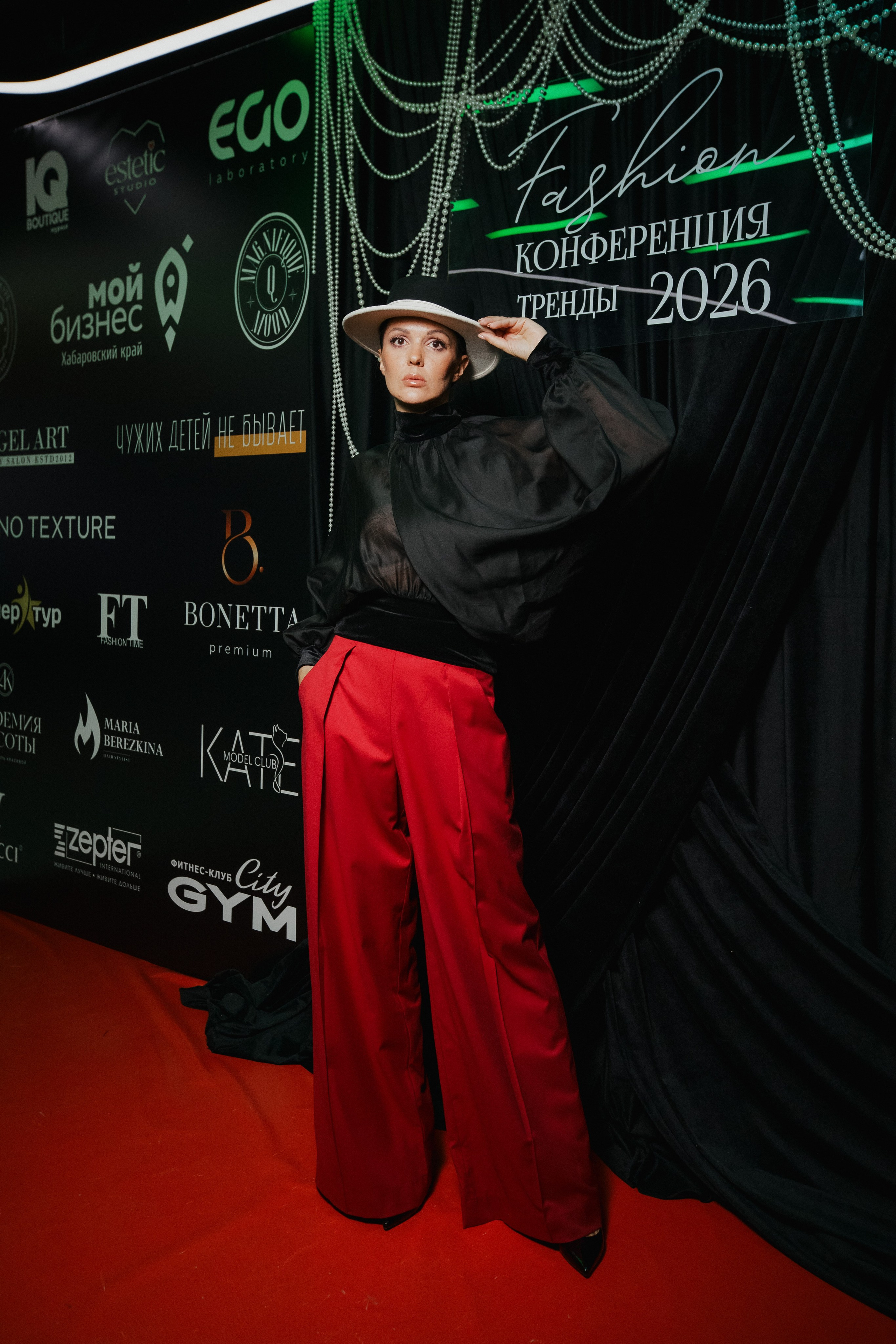 ФЭШН КОНФА. СВОИ. ФОТООТЧЕТЫ-СОБЫТИЯ-МЕСТА