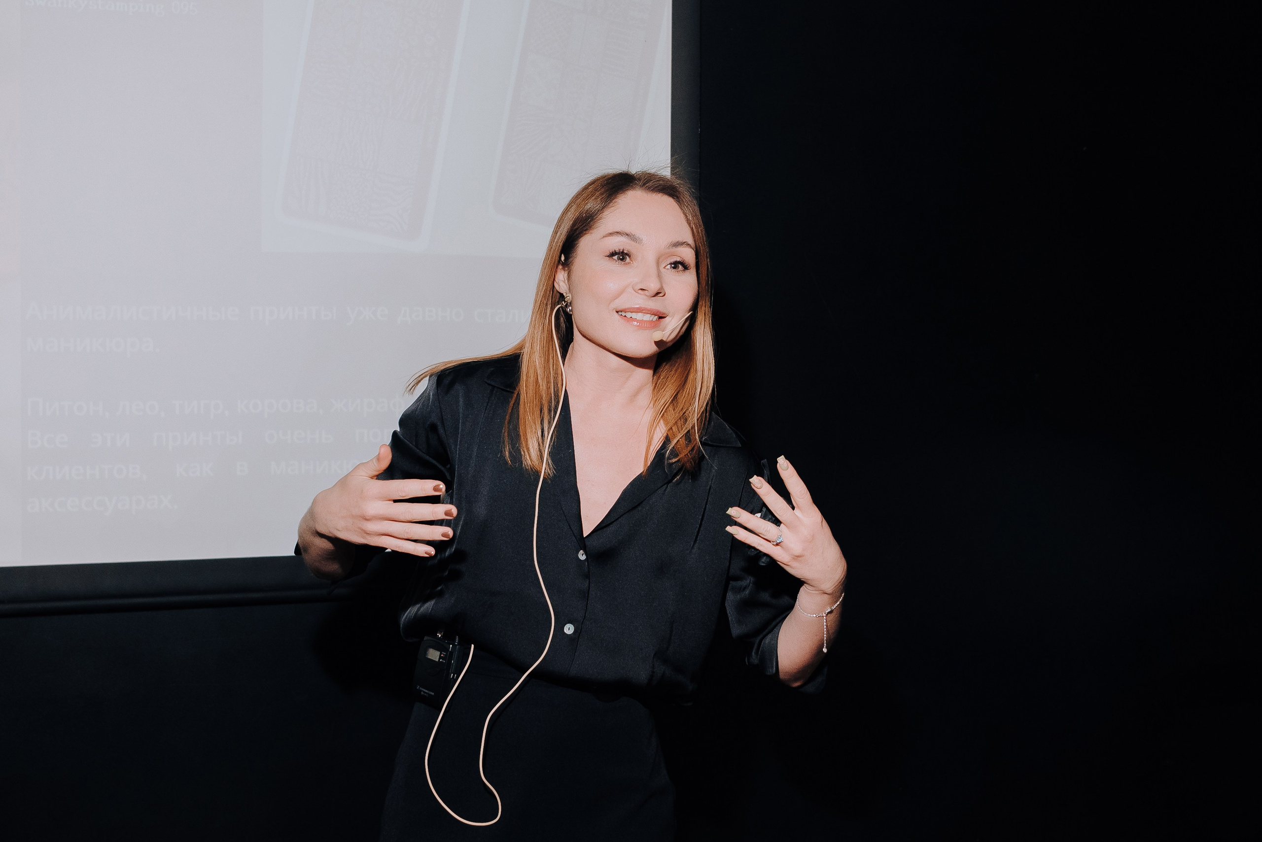 MONAMI DAY. Репортажный фотограф Зуев Роман г. Челябинск