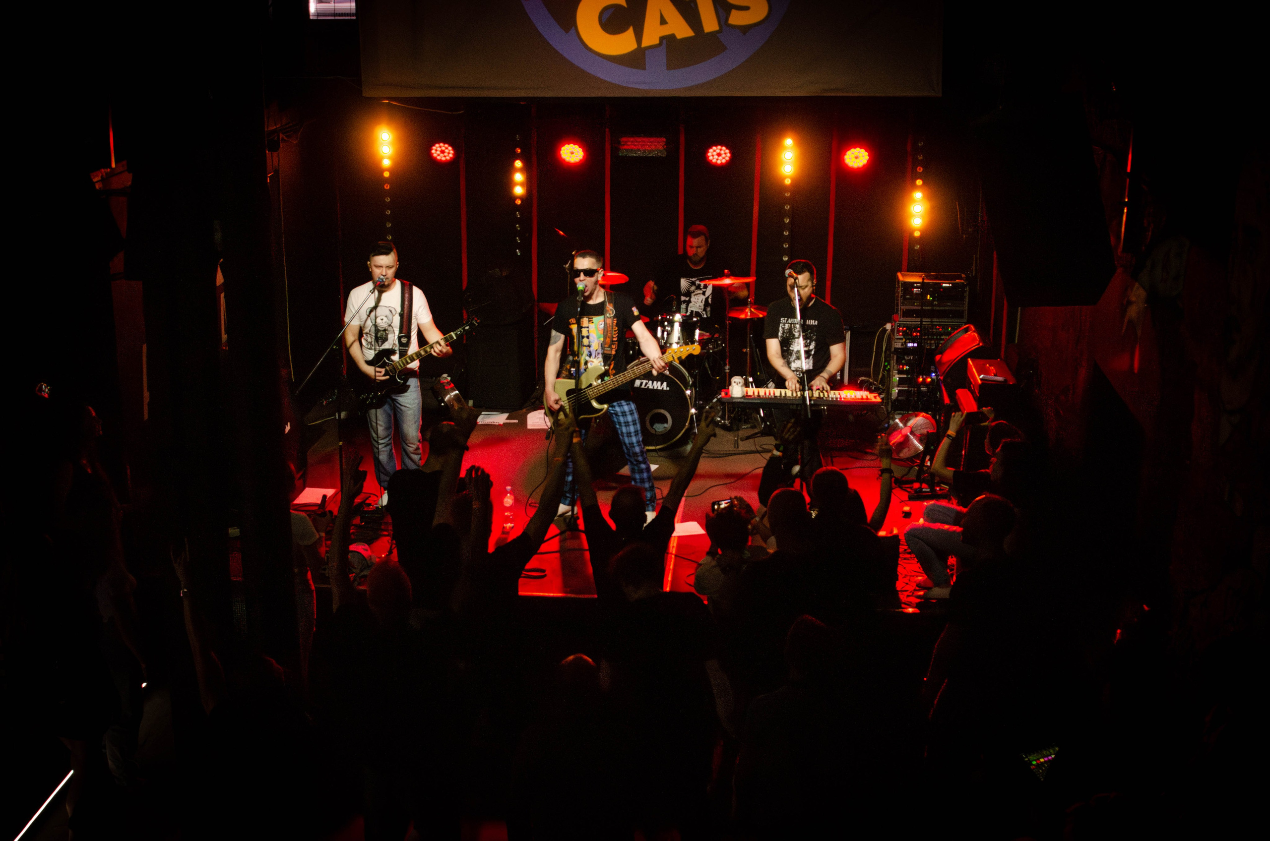 CosmoCats (8 июня 2024 года, Нижний Новгород, клуб Alcatraz). Фотограф Светлана Блинова, Москва и Московская область