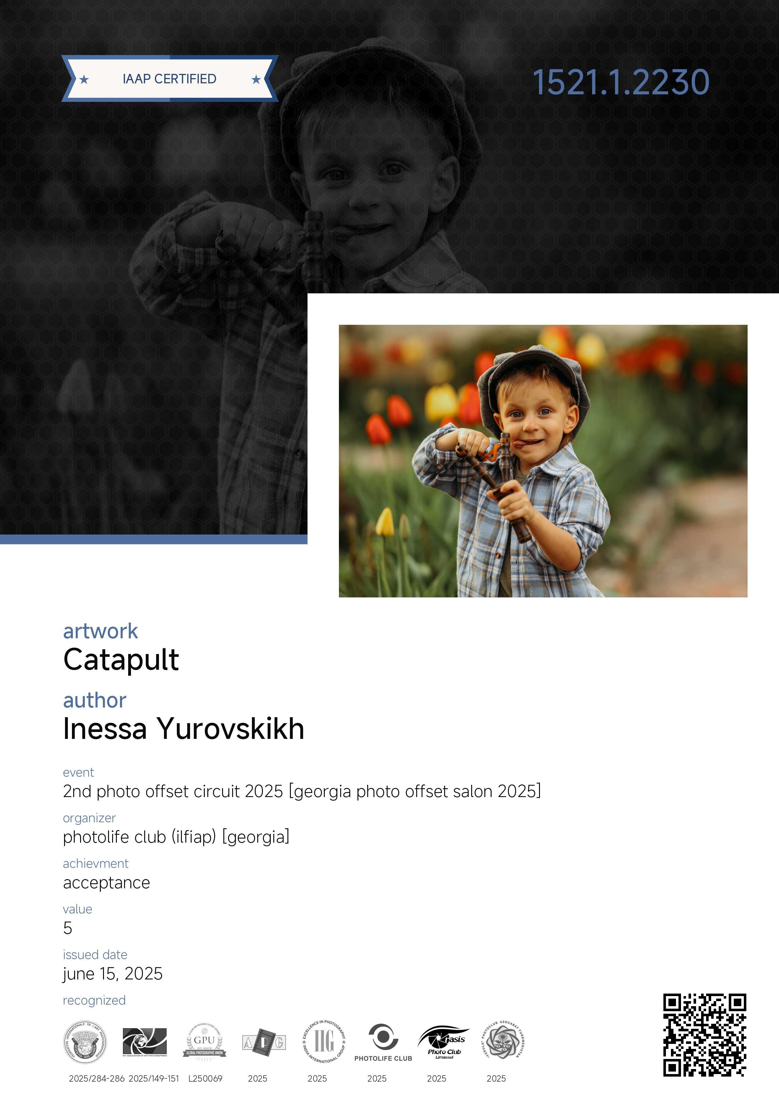 IAAP. Семейный и детский фотограф в Алматы Юровских Инесса