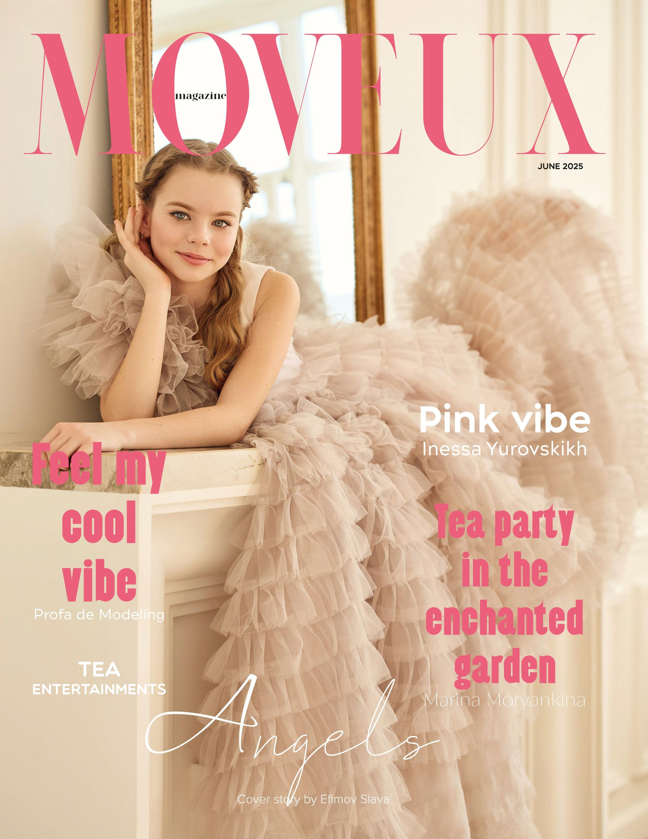 Публикации в журналах. Семейный и детский фотограф в Алматы Юровских Инесса