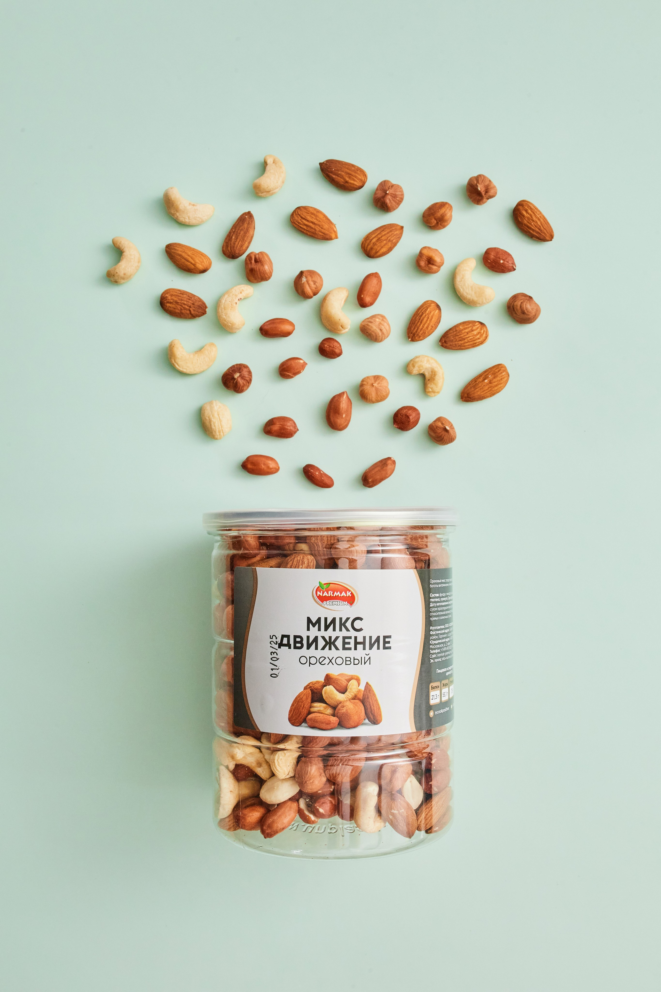 Бренды. Елена Бордо | Фотограф Москва