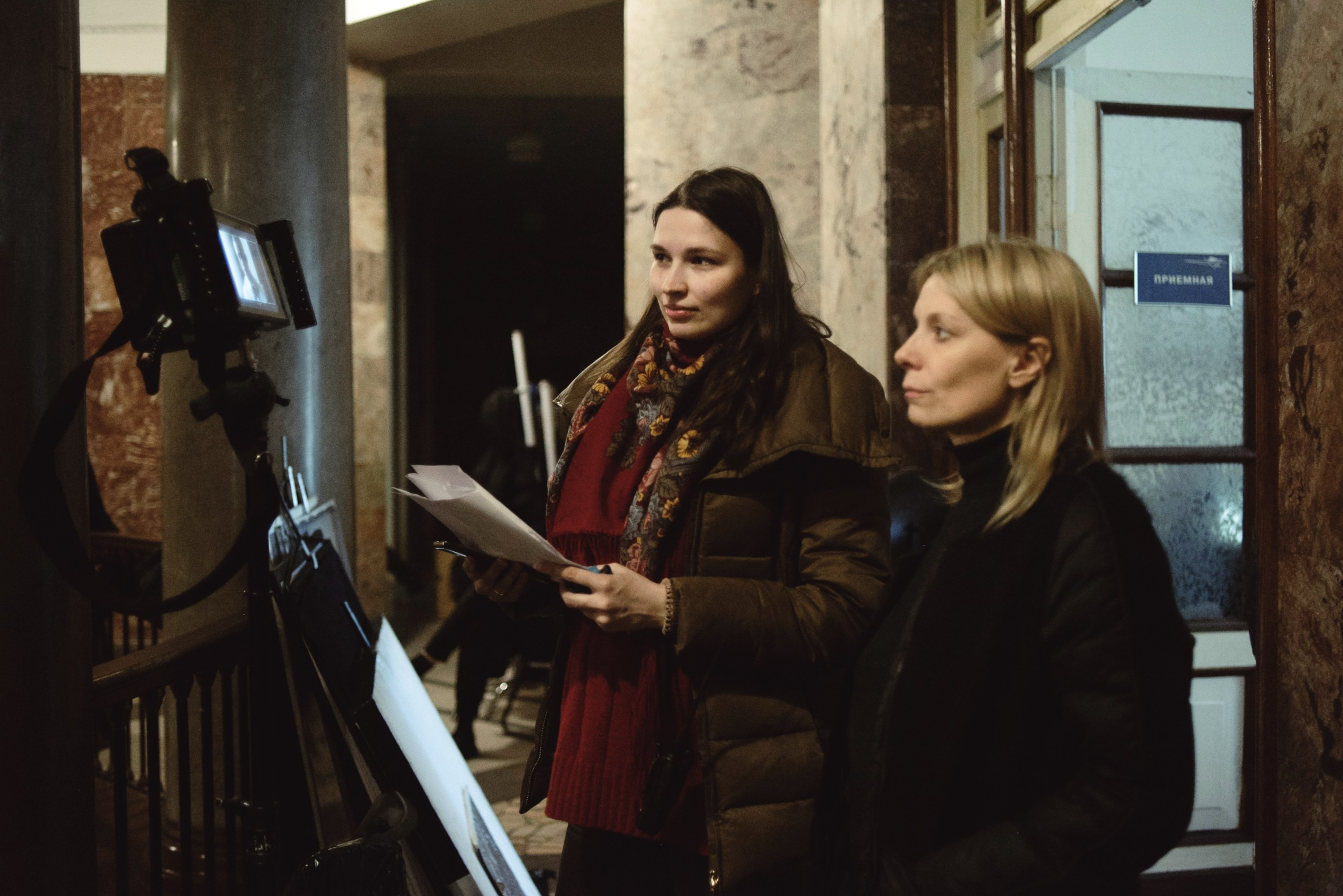 Егор Кончаловский «Большой Дом». May the numbers guide us