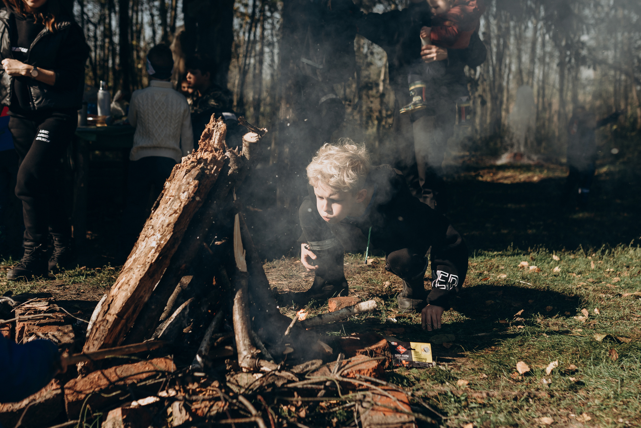 Поход. Свадебный фотограф в Тамбове и области