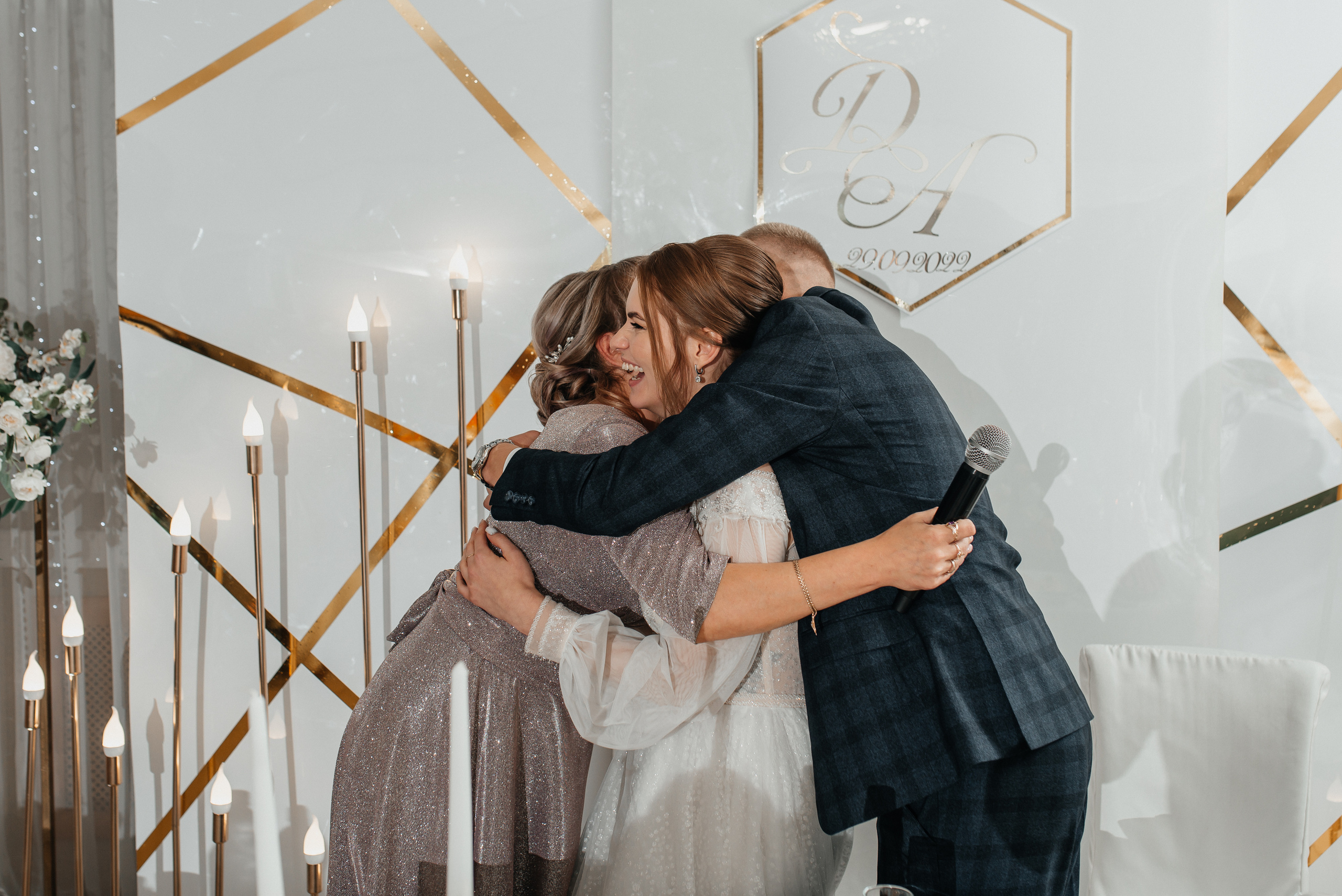 Данил и Альбина 29.09.2022. Свадебный фотограф в Тамбове и области