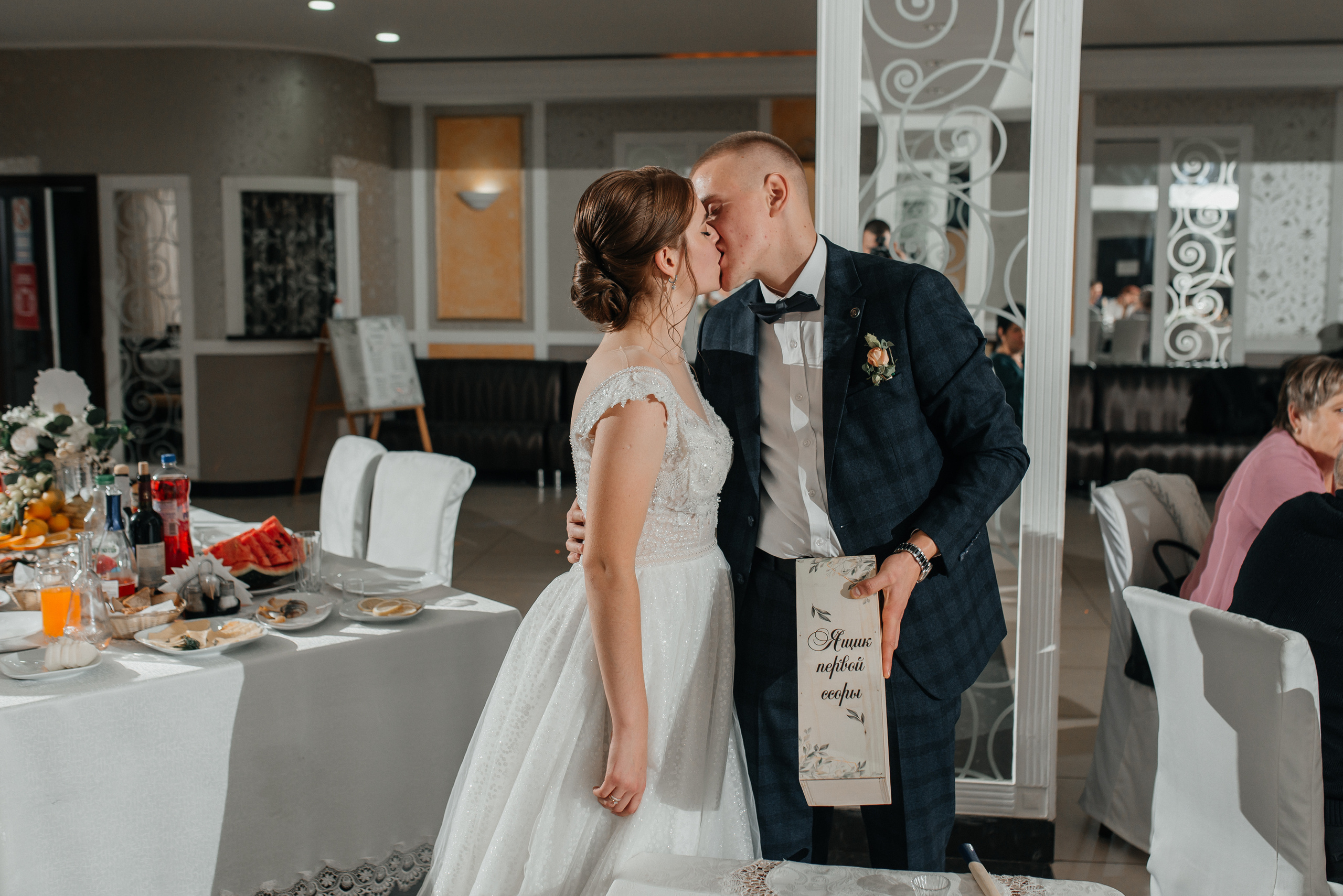 Данил и Альбина 29.09.2022. Свадебный фотограф в Тамбове и области