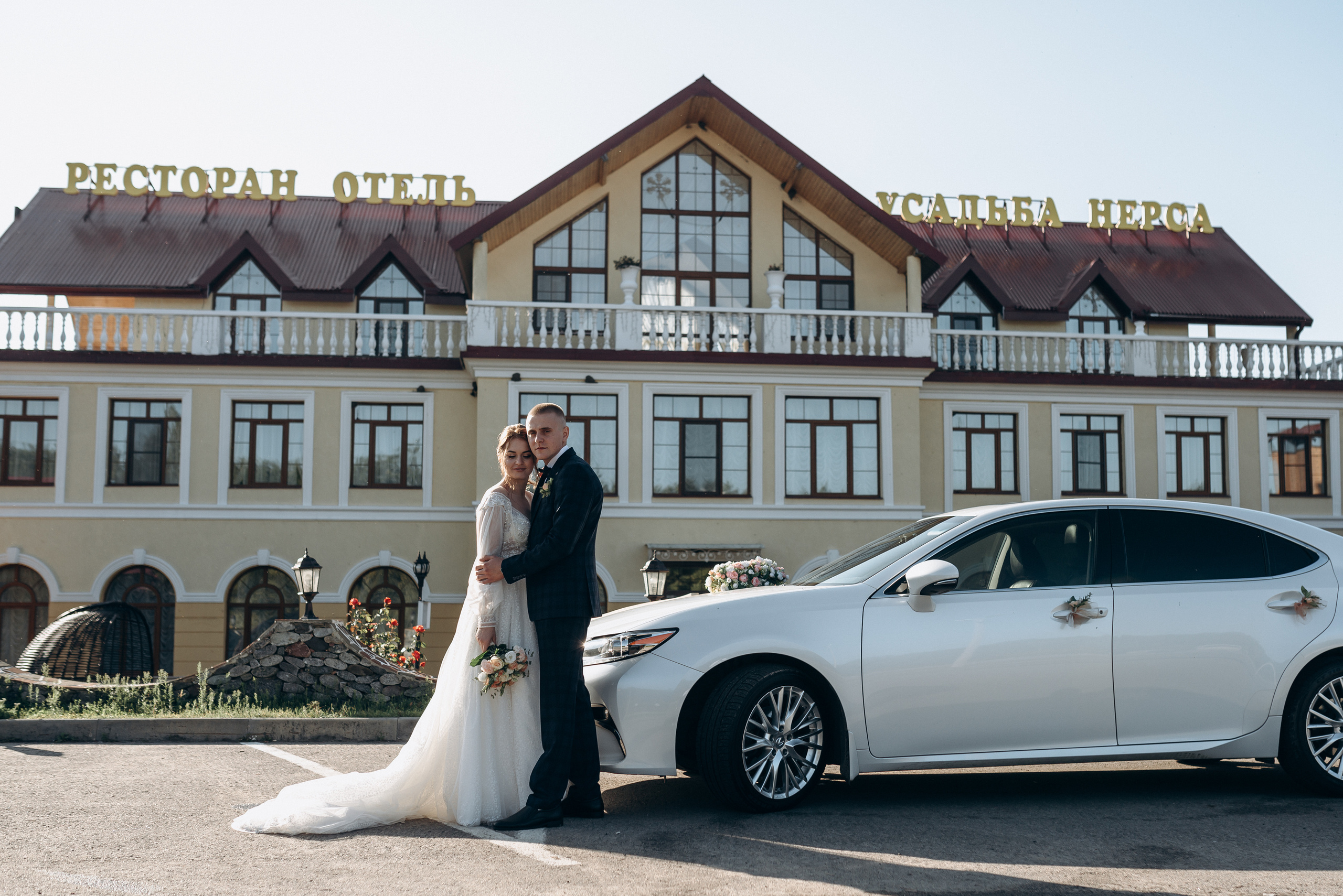 Данил и Альбина 29.09.2022. Свадебный фотограф в Тамбове и области