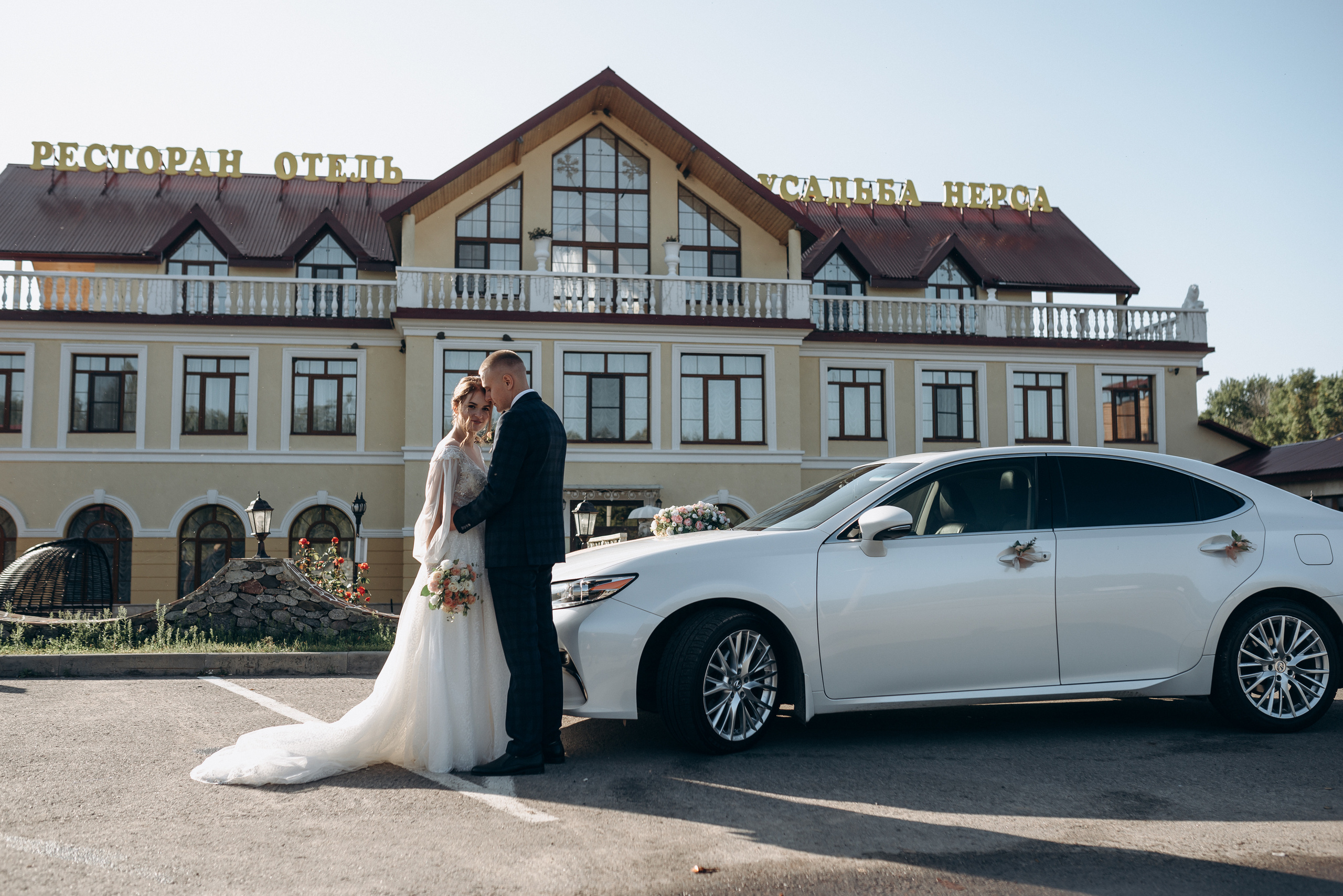 Данил и Альбина 29.09.2022. Свадебный фотограф в Тамбове и области