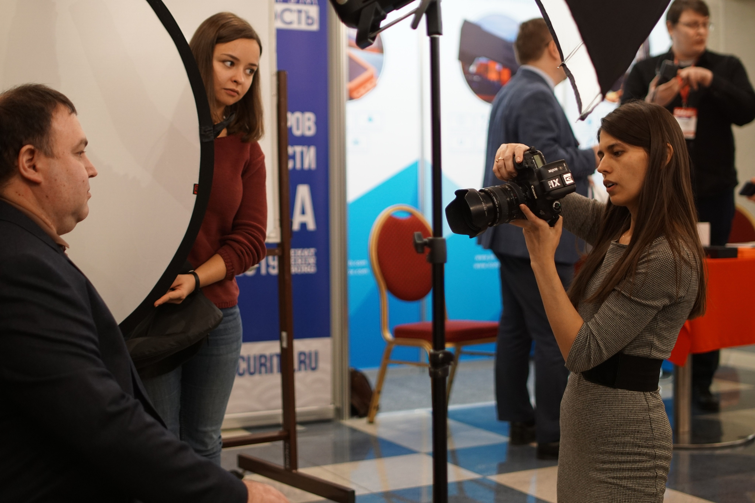 IX Форум Безопасность бизнеса 2019. Сфера безопасности