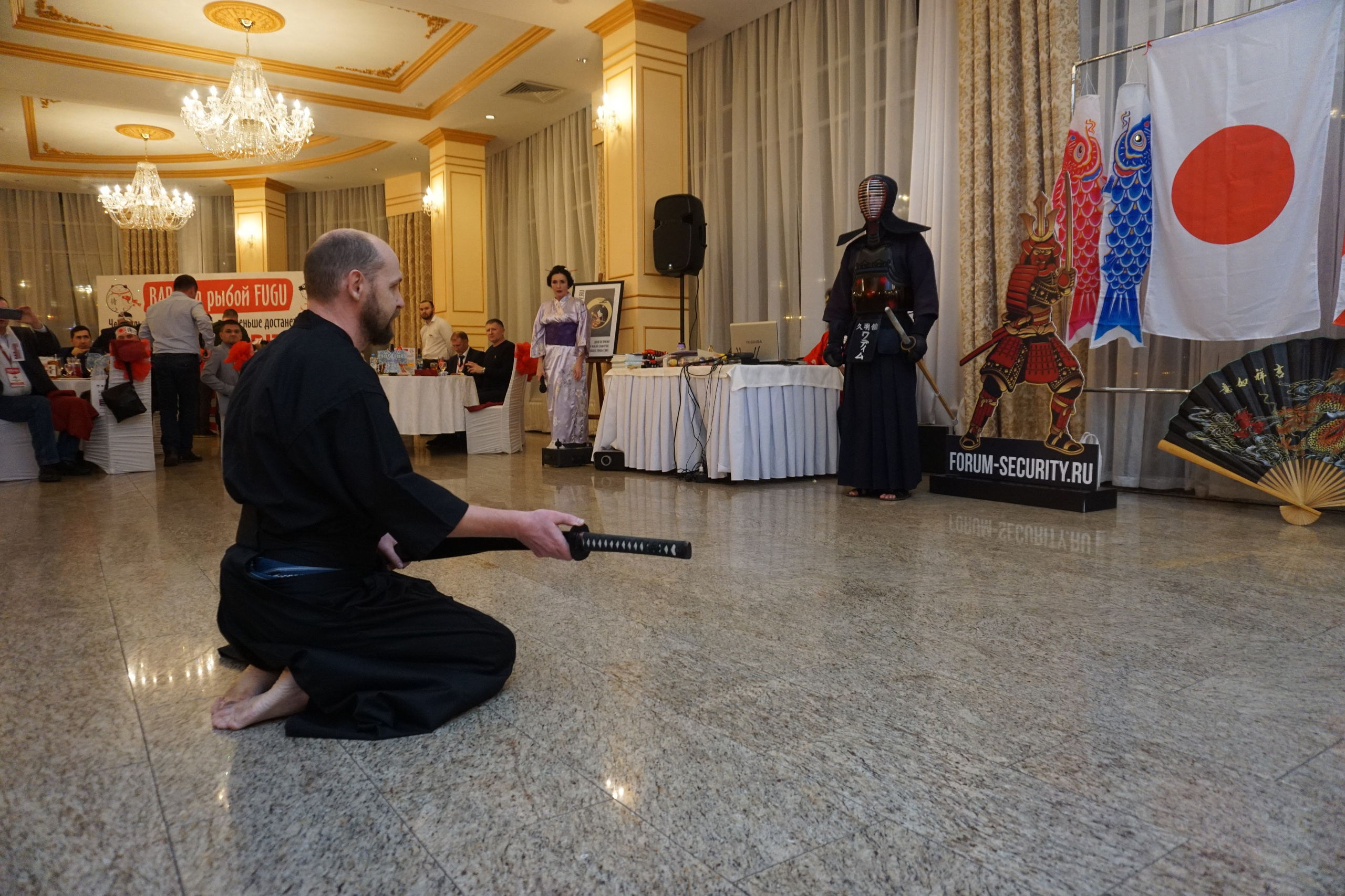 IX Форум Безопасность бизнеса 2019. Сфера безопасности