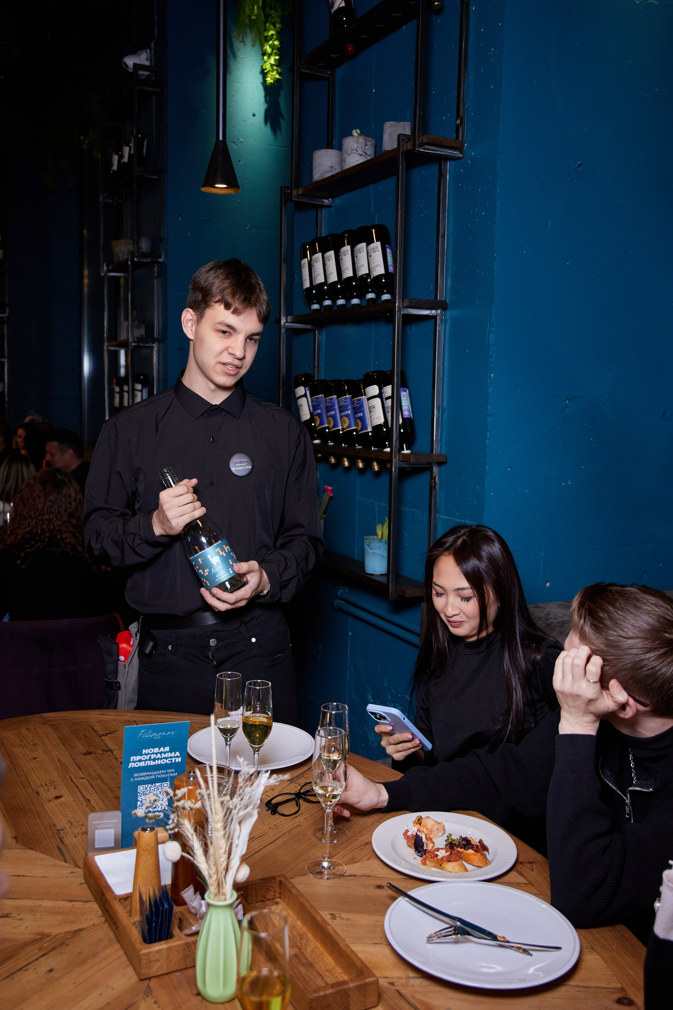 Филимонов. Фотограф в Самаре Анастасия Афанасьева