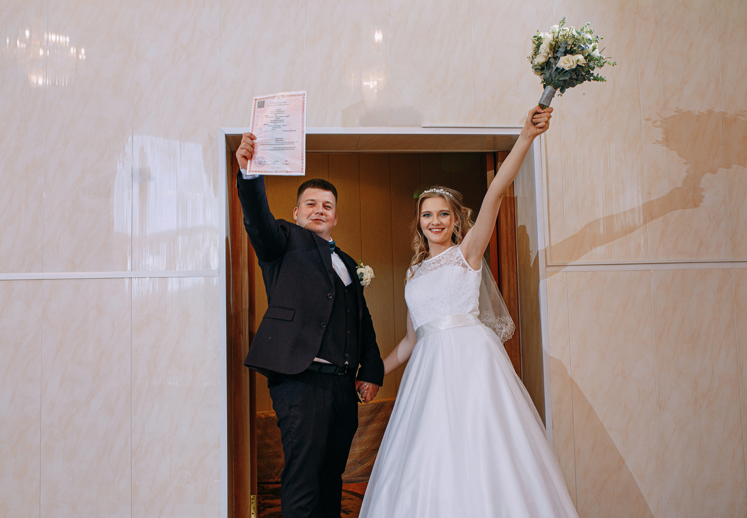 Паша и Катя. Фотограф г. Зубцов Елена Соколова