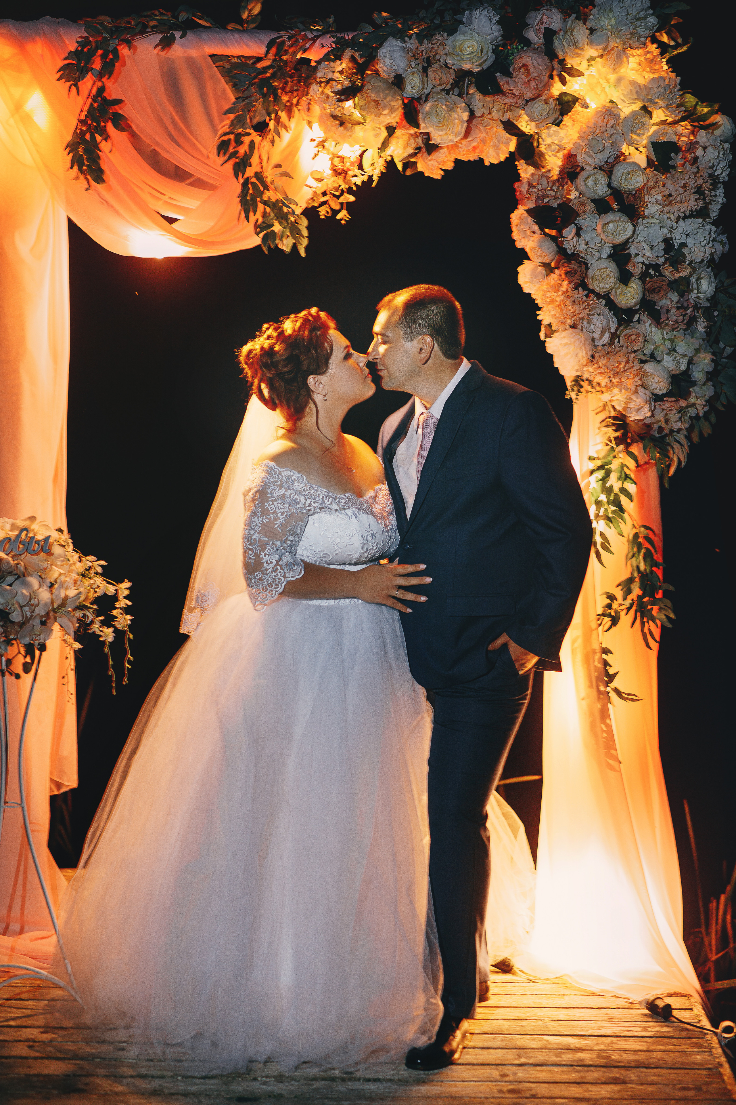 Катя и Миша. Фотограф г. Зубцов Елена Соколова