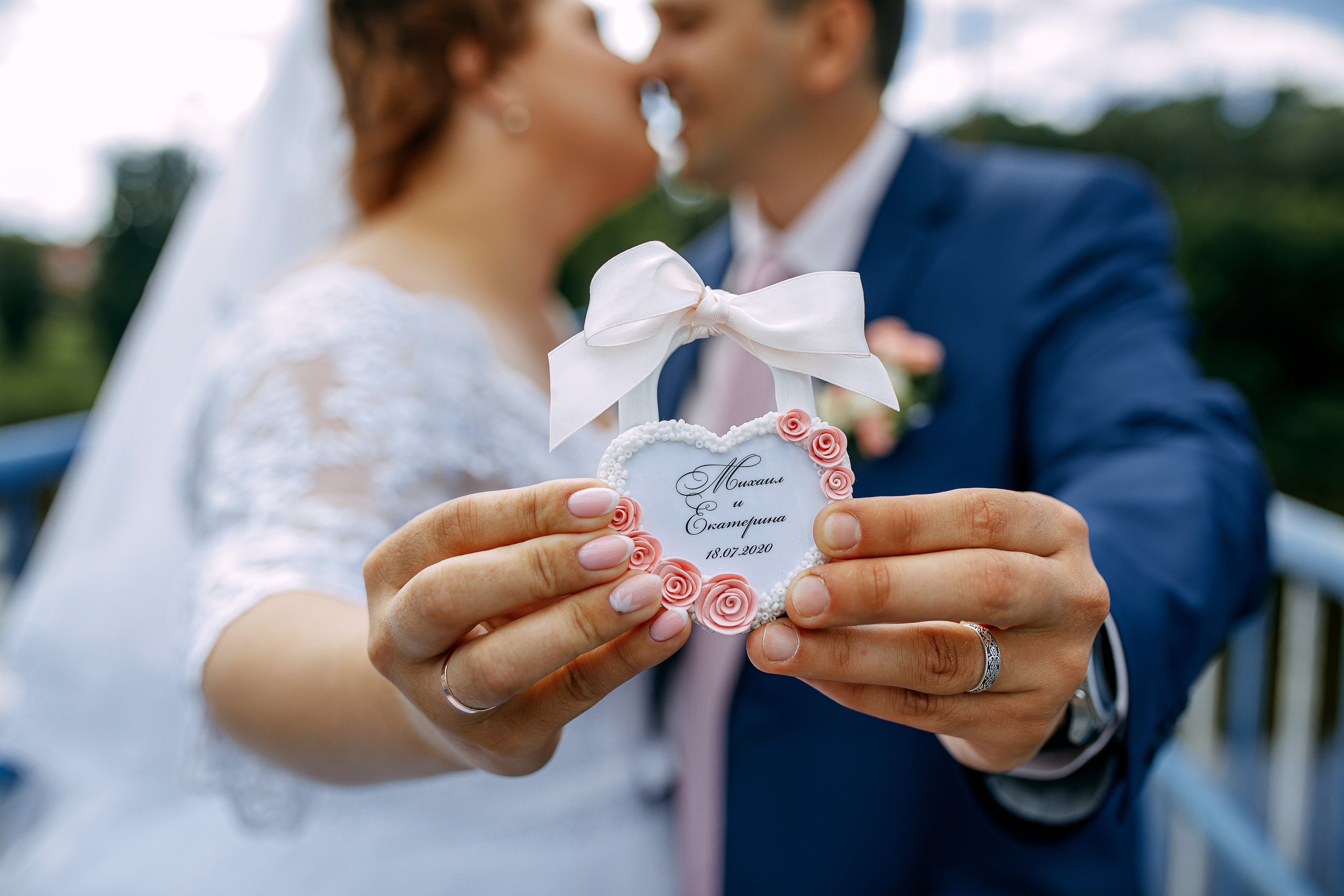 Катя и Миша. Фотограф г. Зубцов Елена Соколова