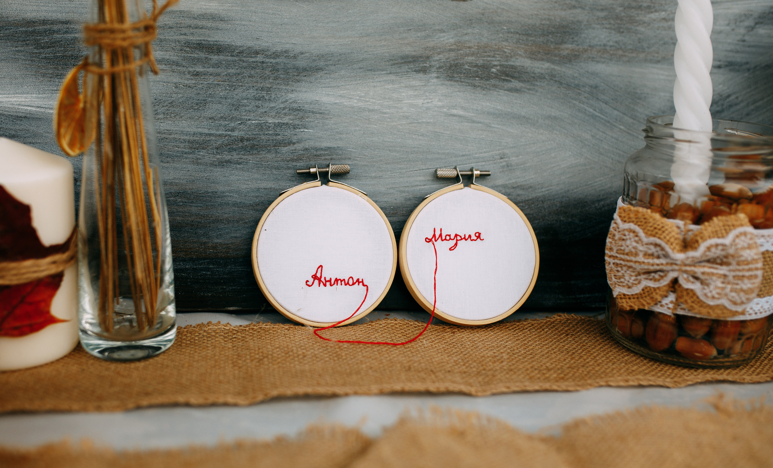 Свадьба осень. Фотограф г. Зубцов Елена Соколова