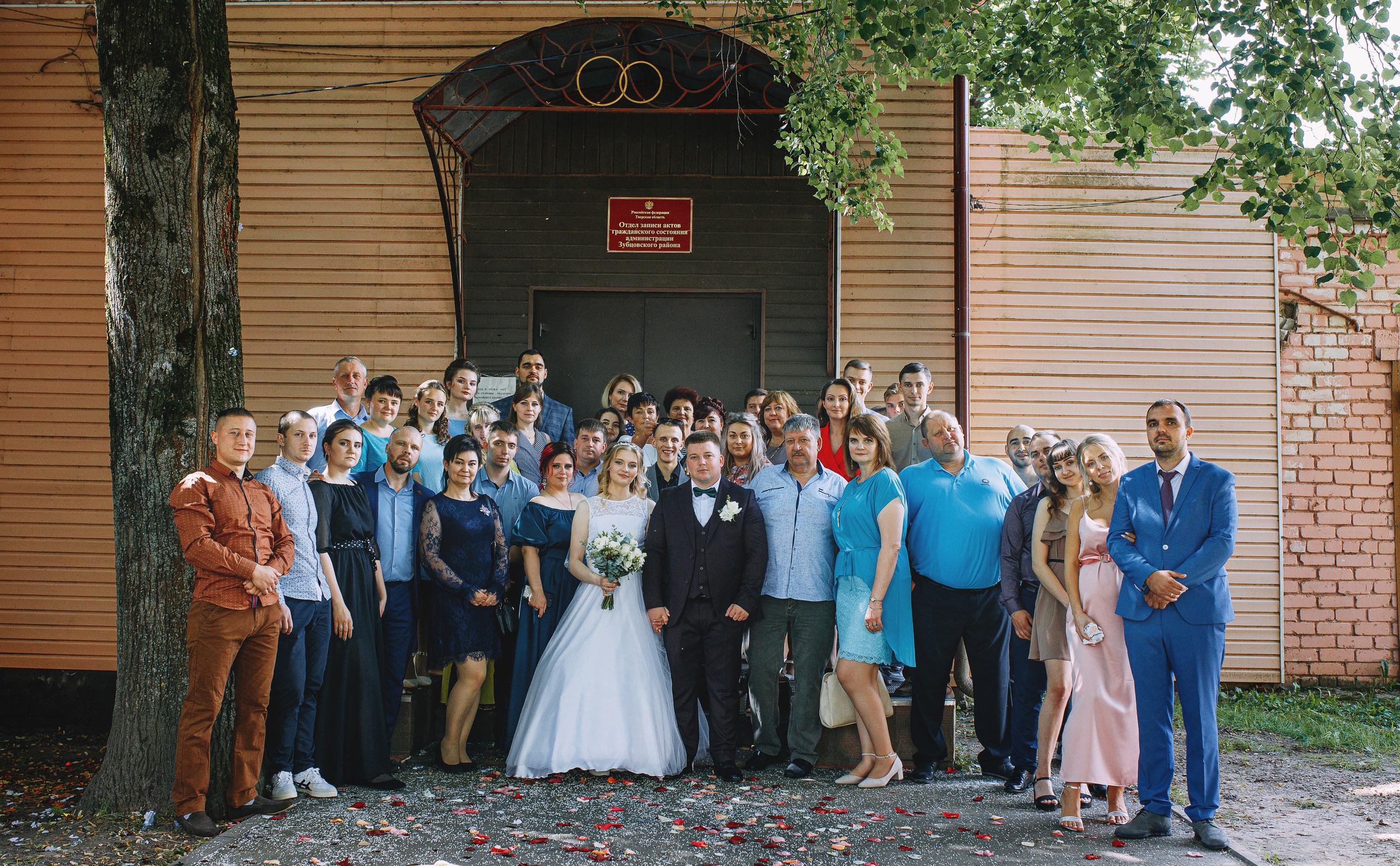 Паша и Катя. Фотограф г. Зубцов Елена Соколова